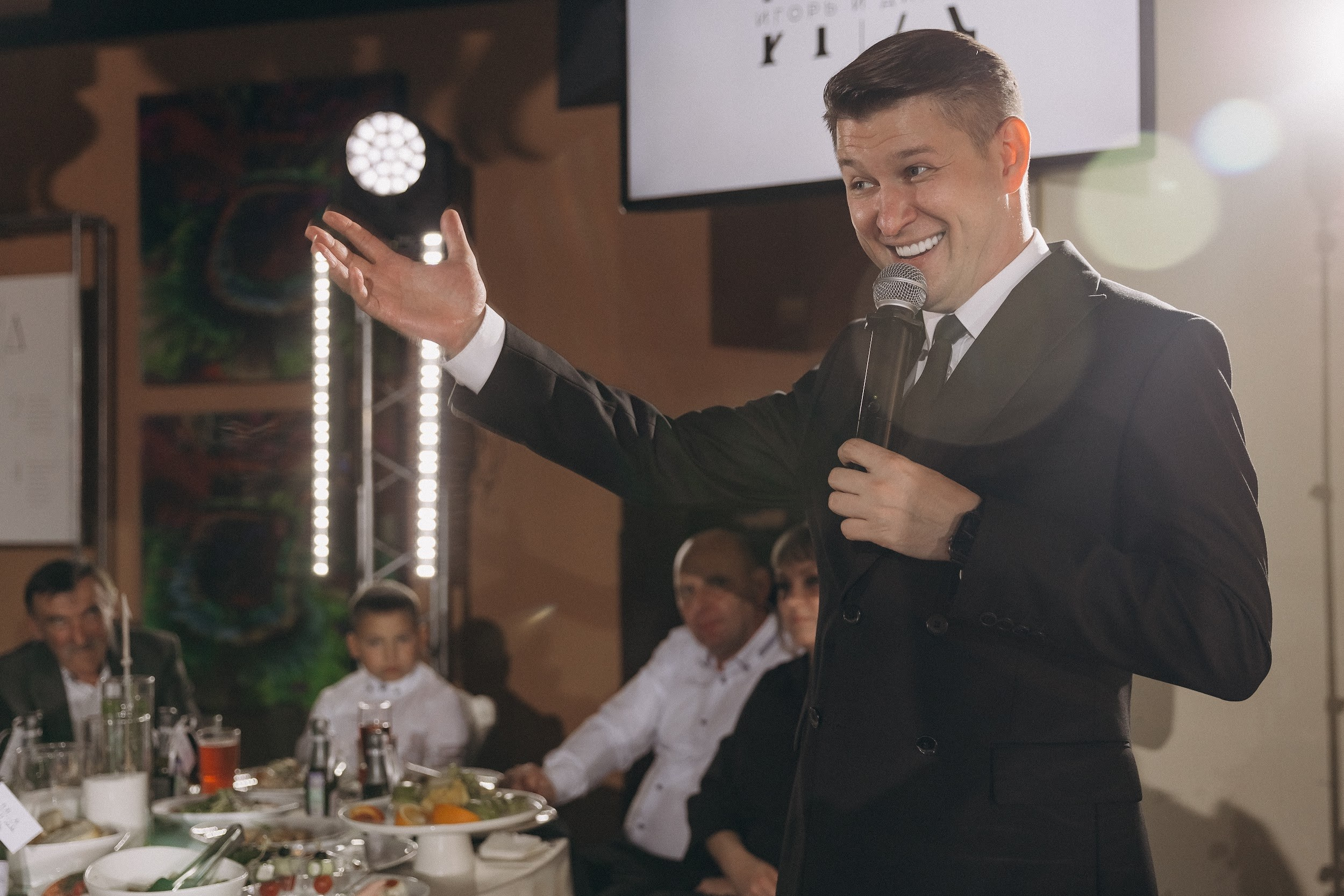 27.08 Диана и Игорь. Свадебный организатор Екатеринбург