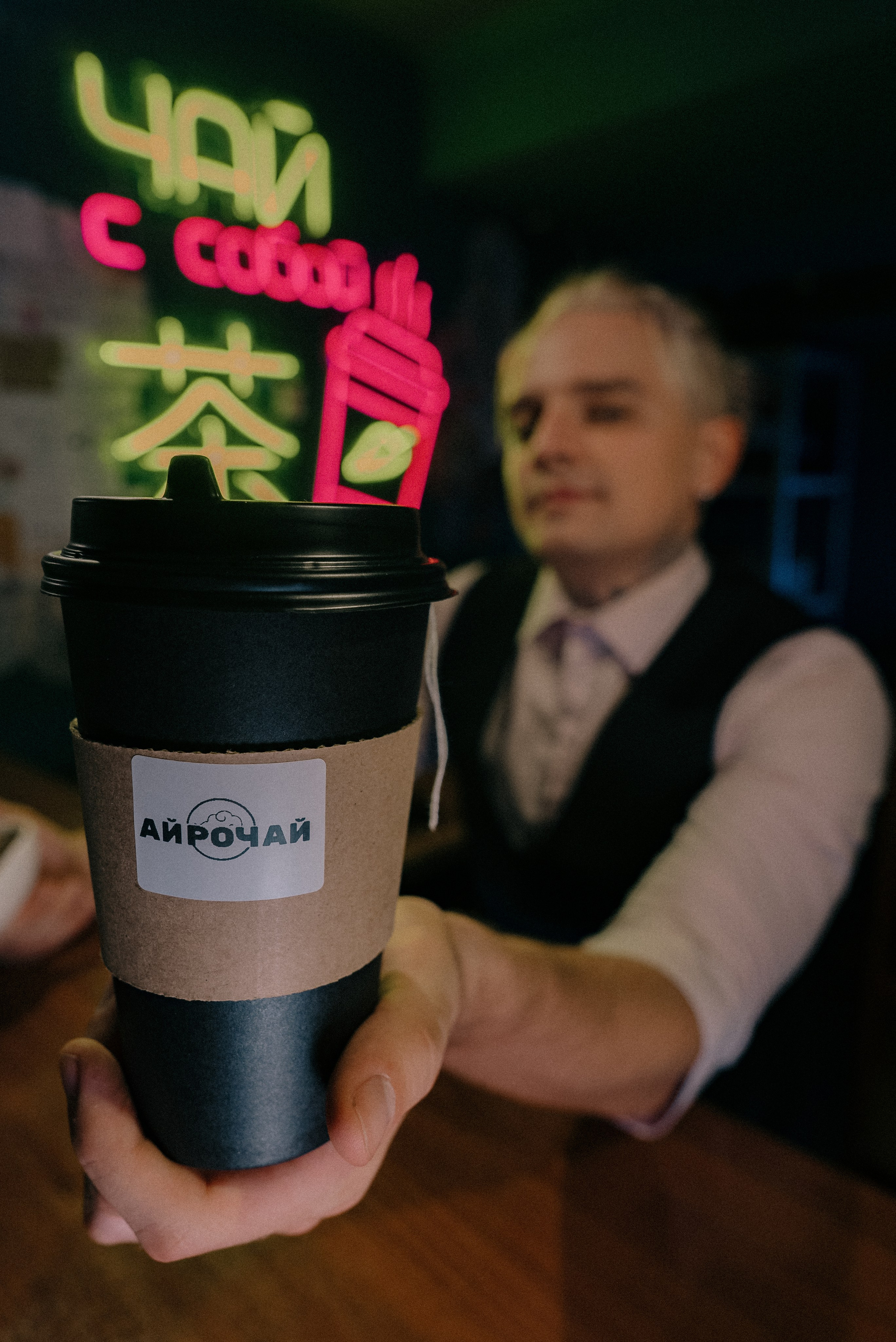 Айрочай. Фотограф Пермь | Чернушка | Копытов Игорь