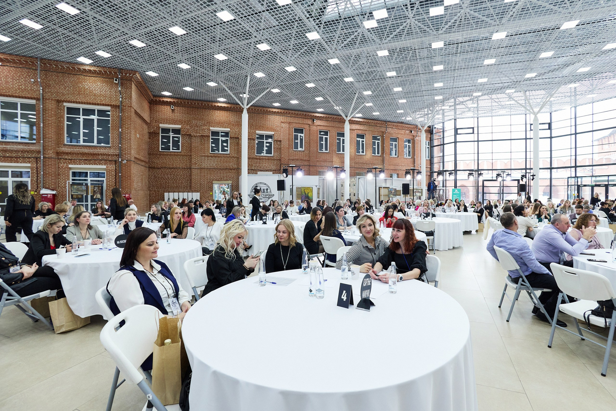 Чешский Старовар / Новый год. Другой взгляд на фотографию