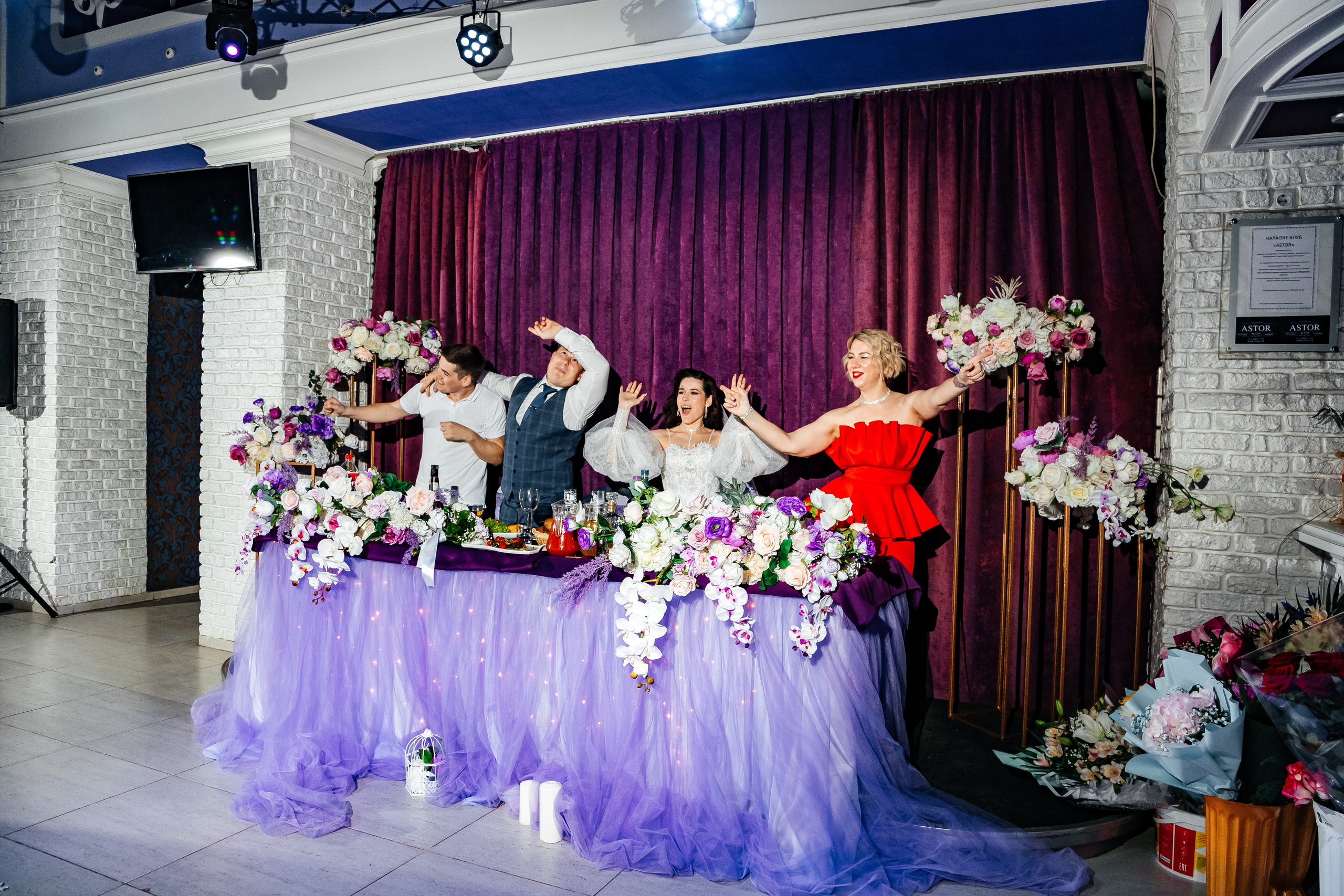 Артём и Алёна. Фотограф в Таганроге и Ростове-на-Дону