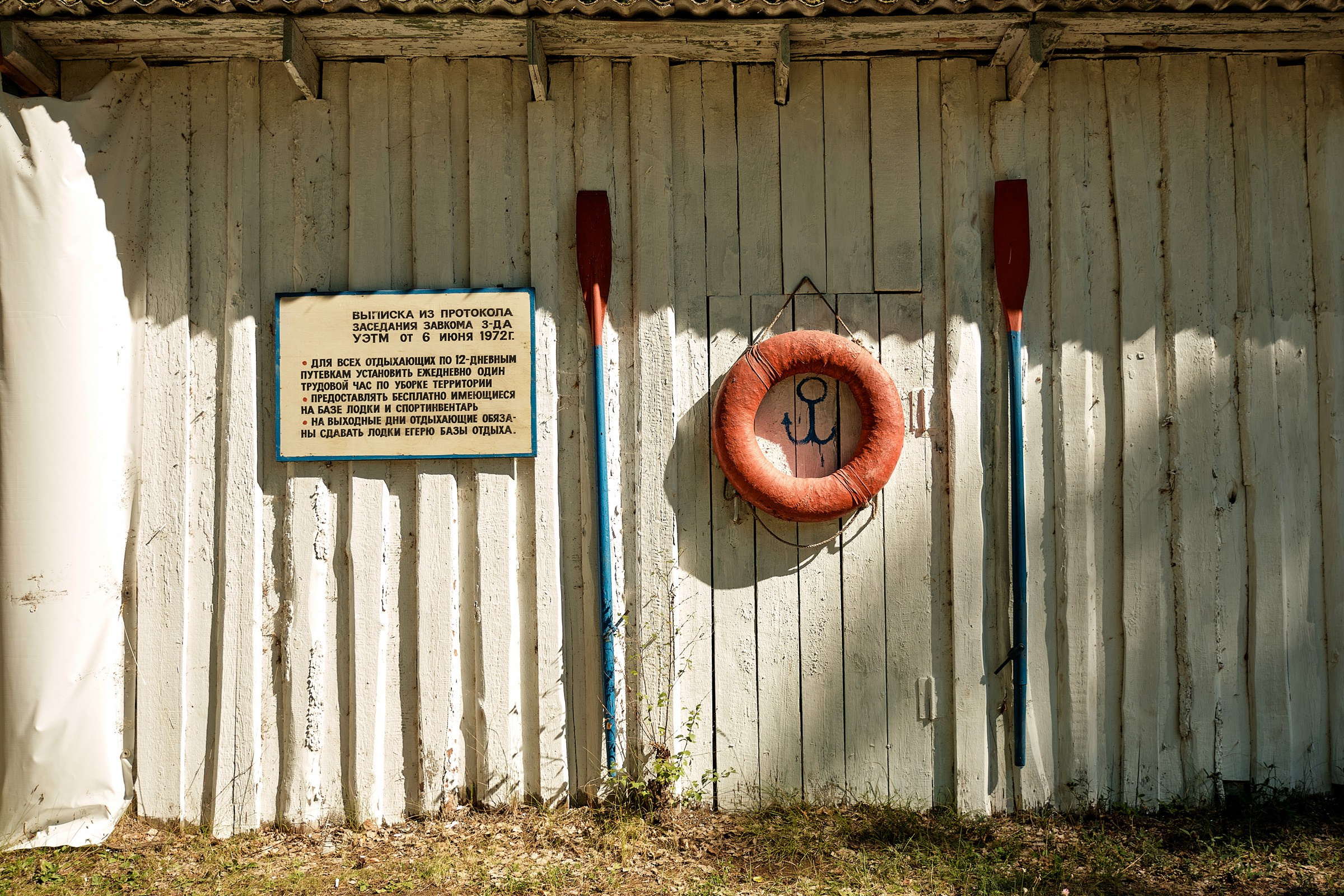 Дмитрий и Ирина. Профессиональный фотограф в Екатеринбурге Юра Сахар