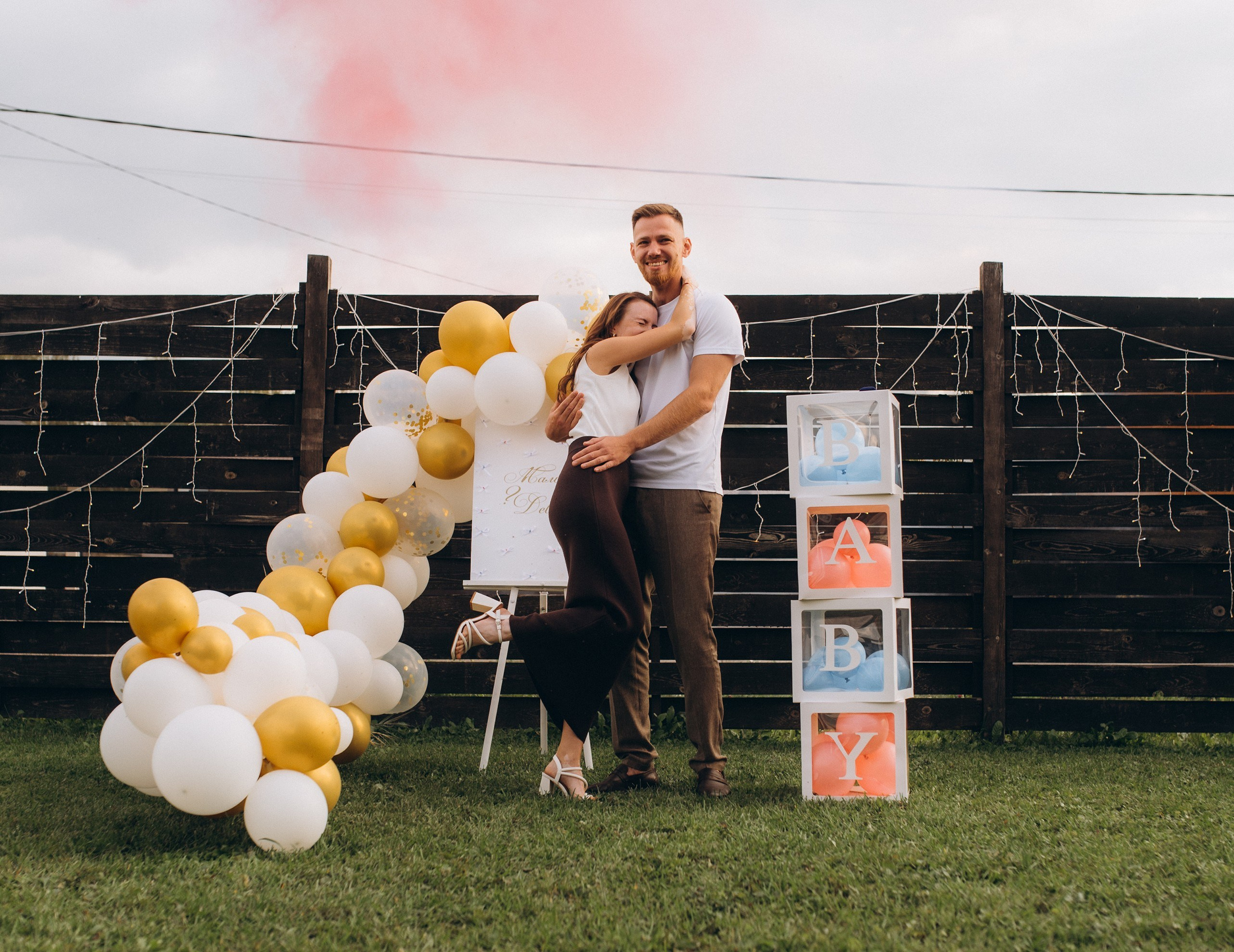 Гендер пати Лаки парк. Фотограф в Болгарии. Фотограф в Созополе