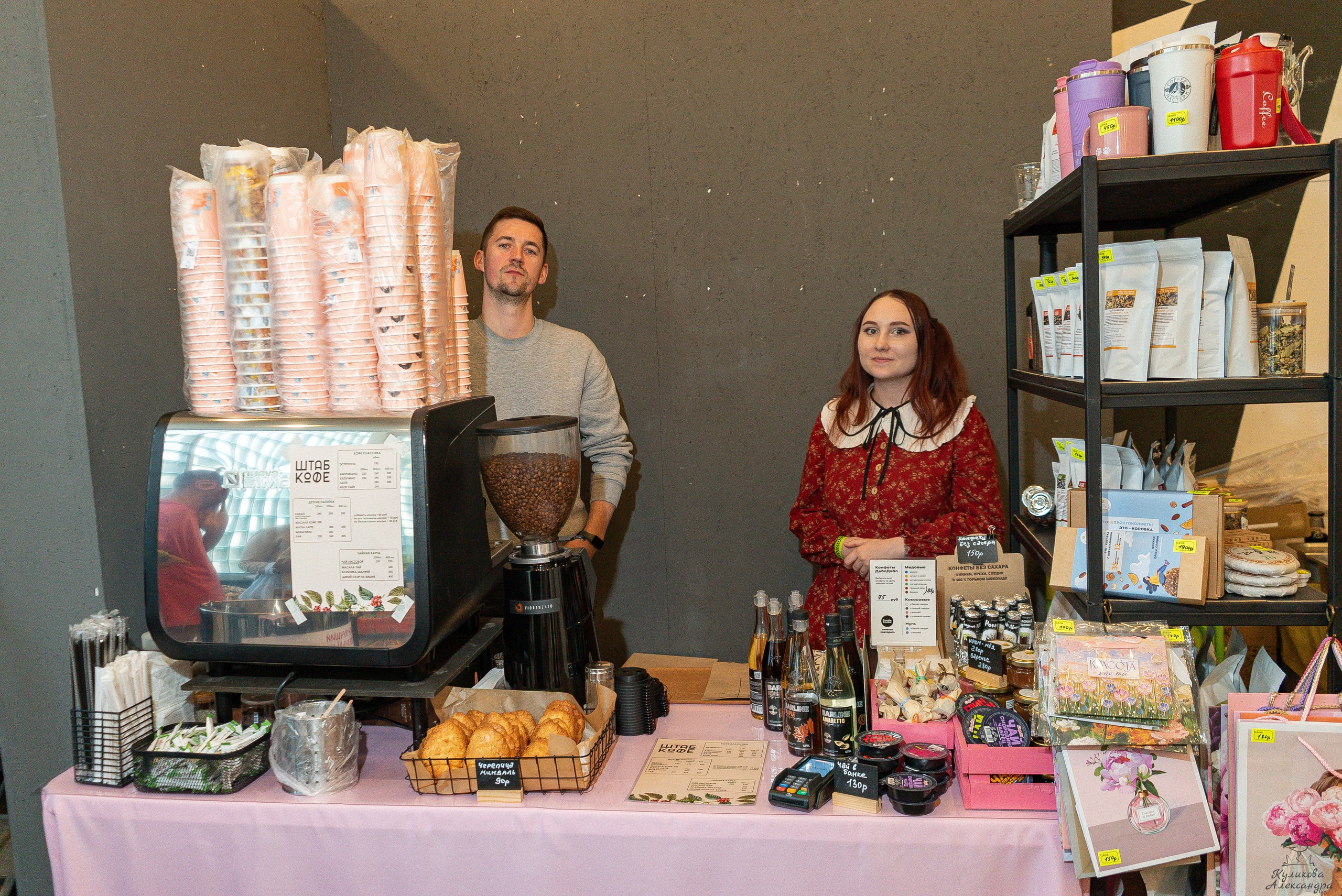 Гроубокс Артплей апрель. Александра Куликова фотограф, Москва