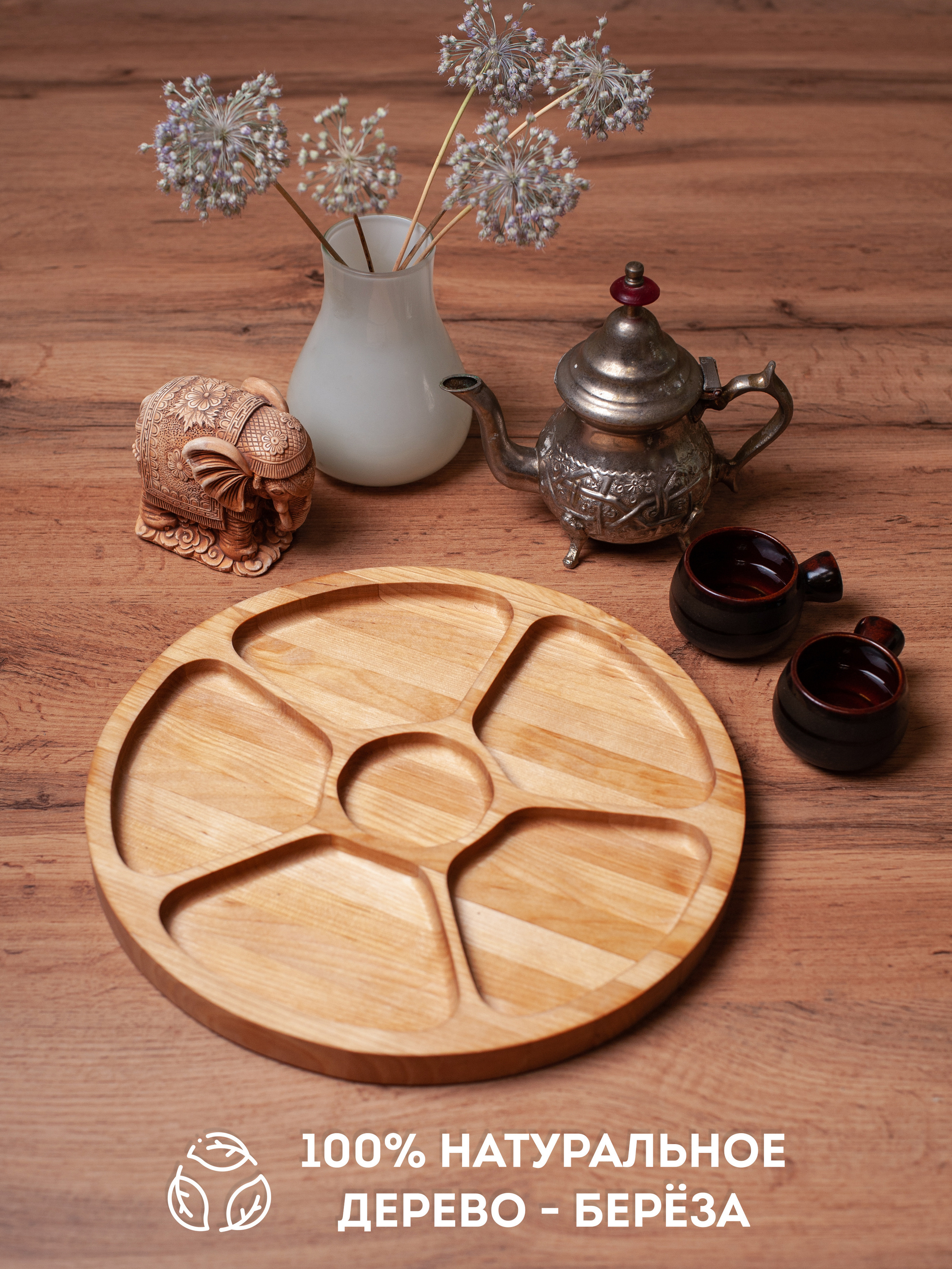 Мената. Рекламный фотограф в Санкт-Петербурге Петр Дорошенко