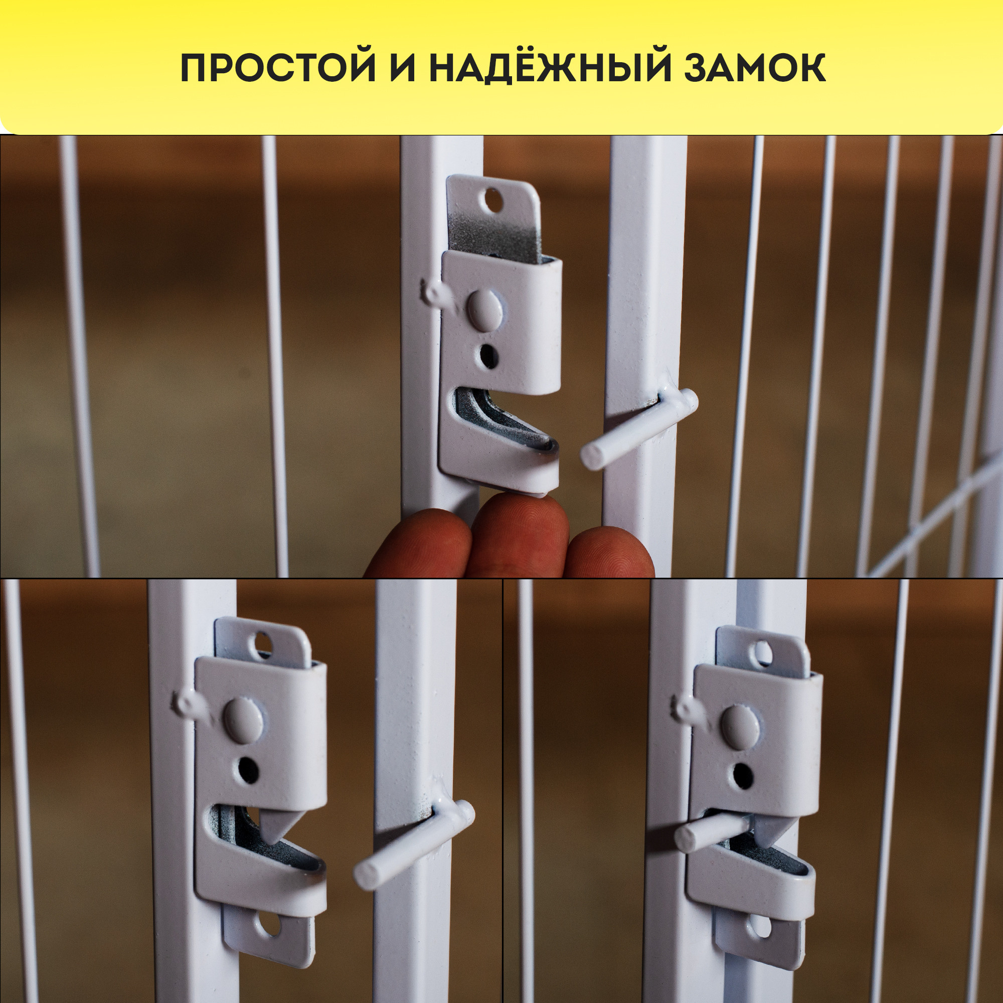 Вольер для щенков. Рекламный фотограф в Санкт-Петербурге Петр Дорошенко