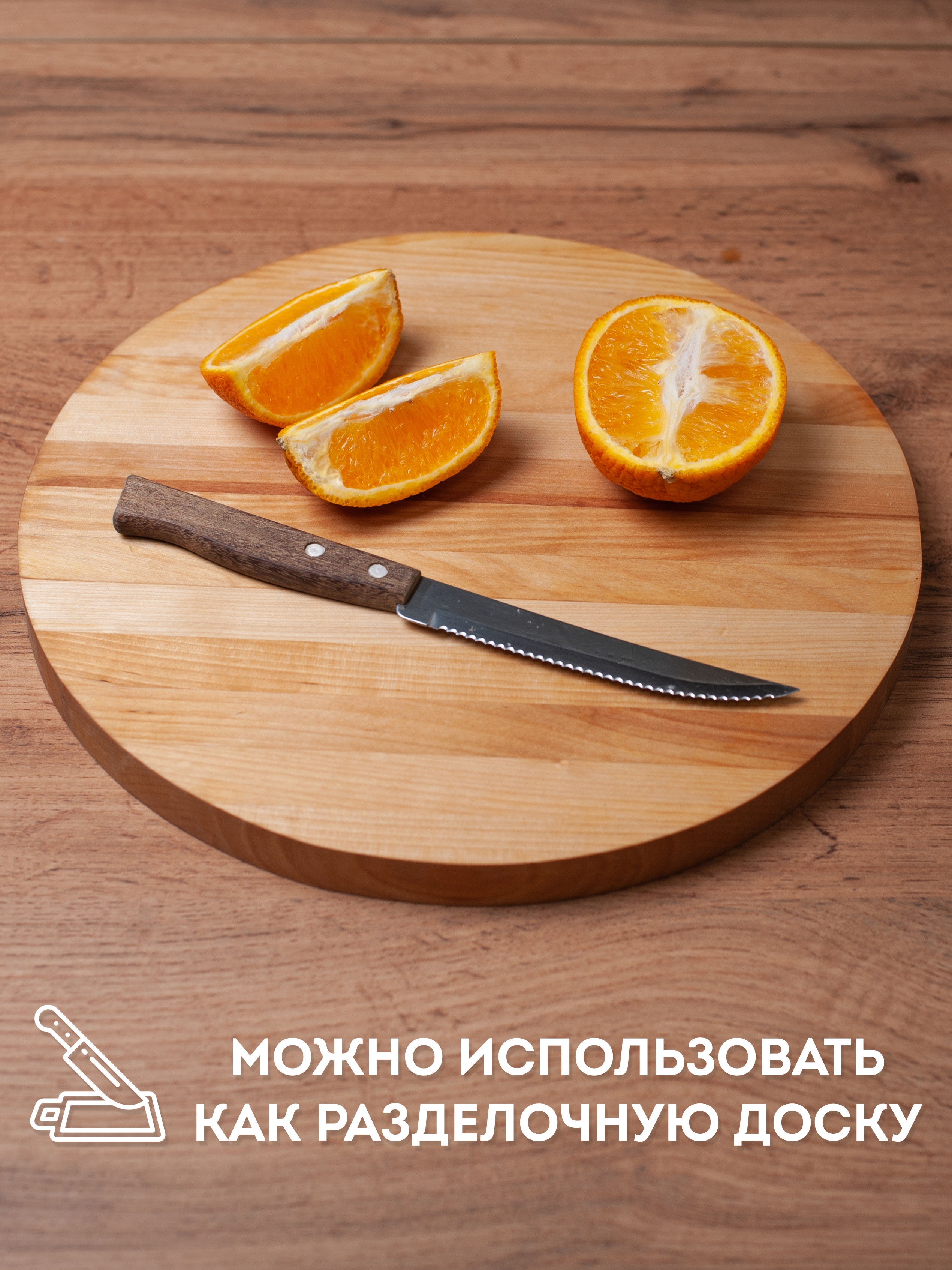 Мената. Рекламный фотограф в Санкт-Петербурге Петр Дорошенко