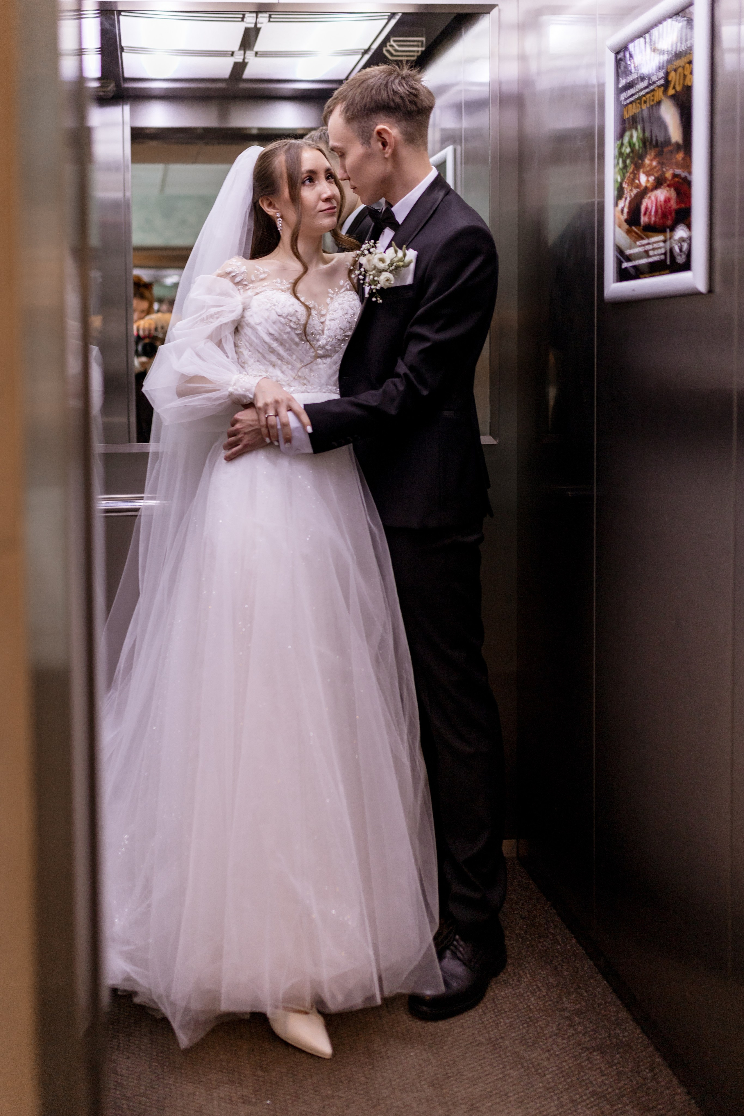 Влад & Людмила. Свадебный фотограф в Чебоксарах Анастасия Иванова