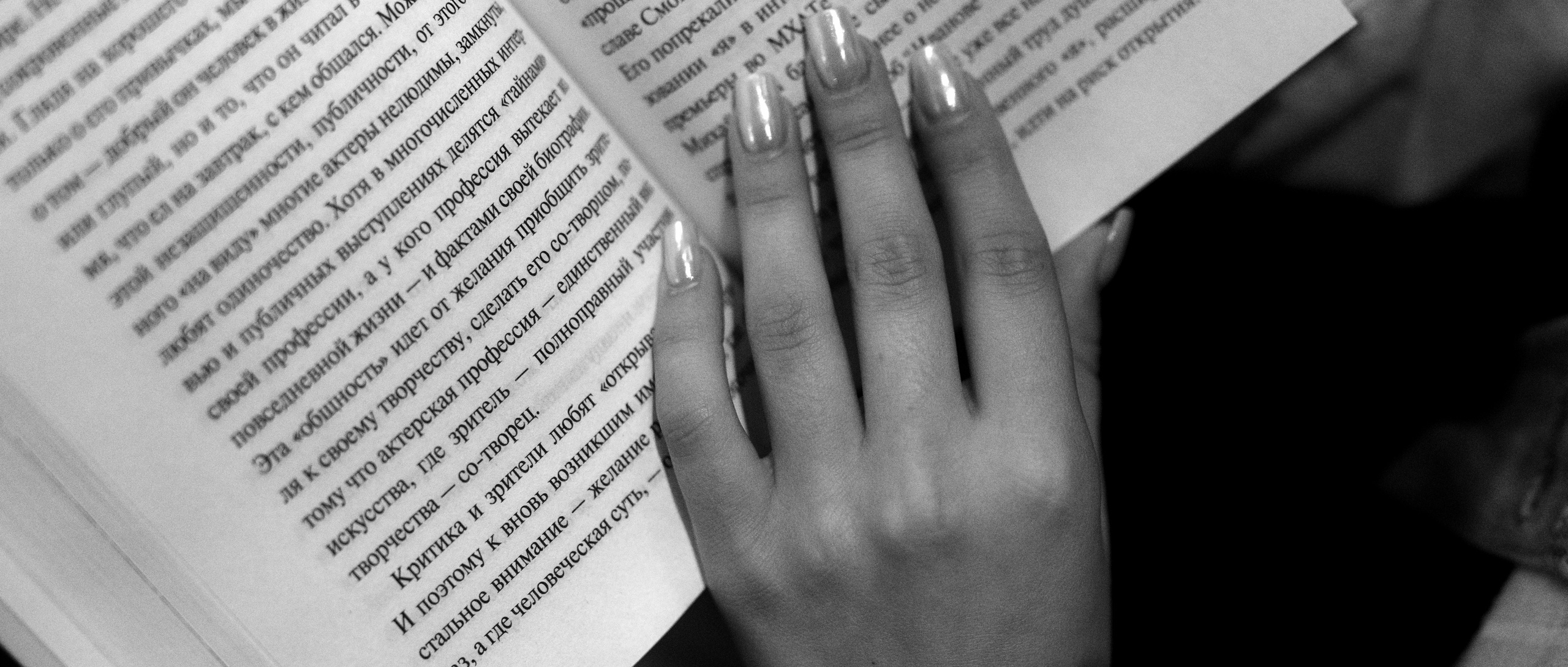 Большая роль. Сергей Горшенин — профессиональный фотограф