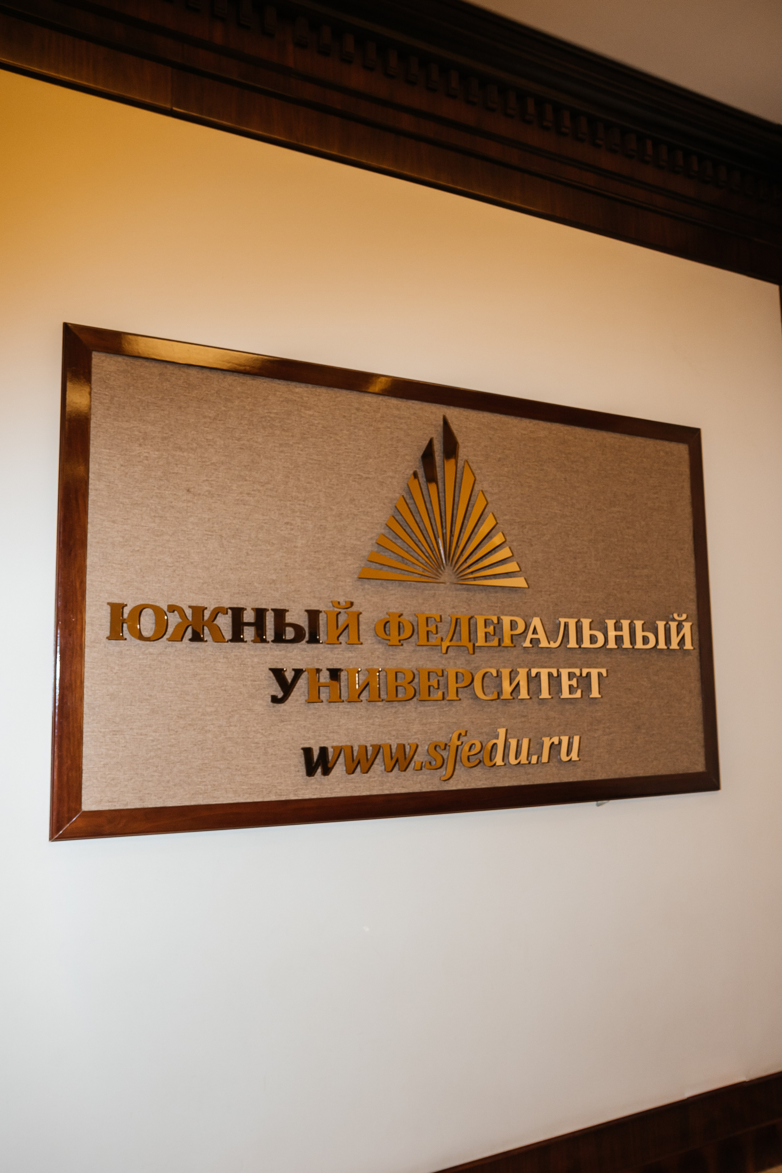 ЛЕКЦИЯ С НИКОЛАЕМ ВАСИЛЕНКО | Бизнес Капитаны. Фотограф Александр Бигари