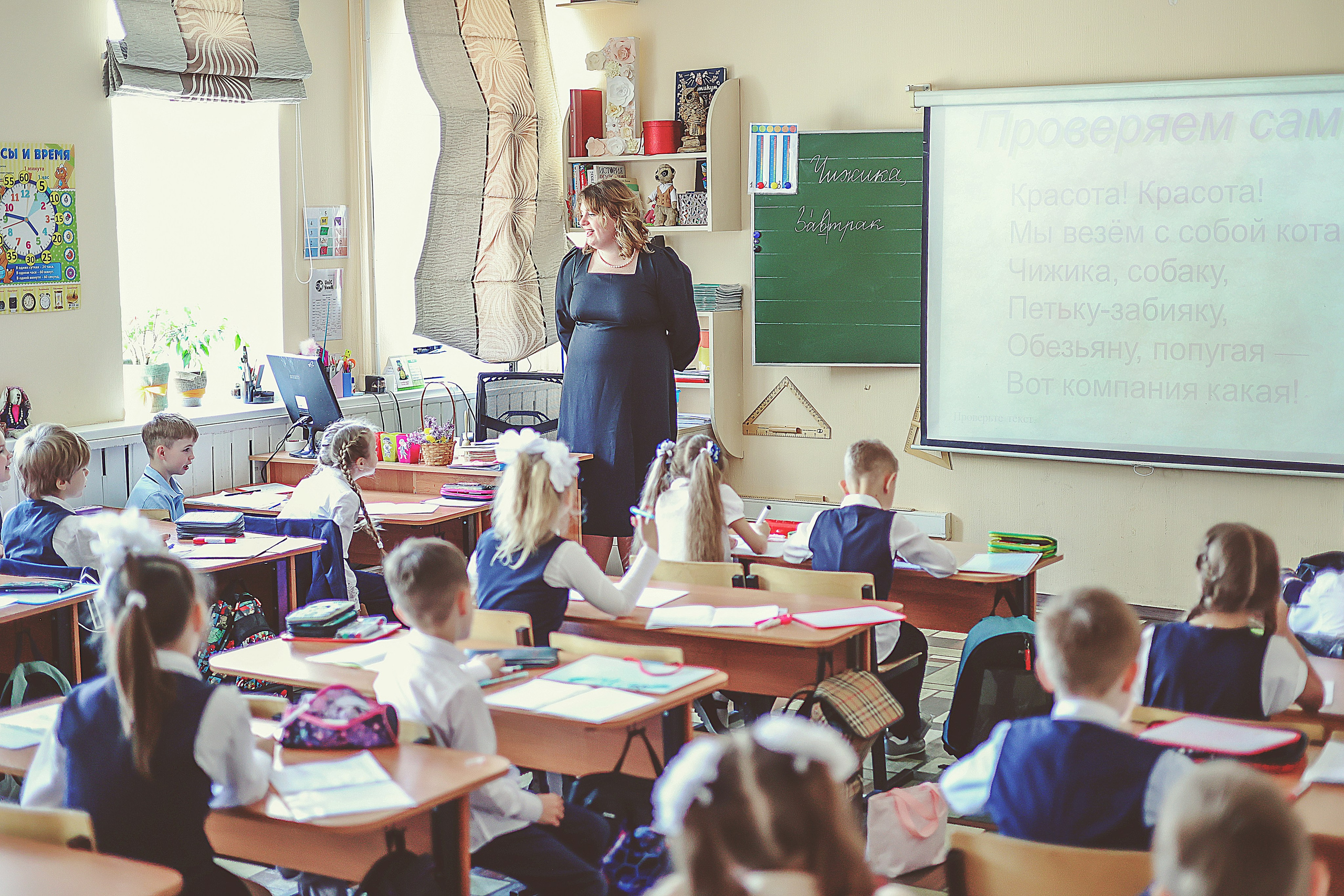 Уник 1«а» класс. Фотограф Диана Воробьева Нижний Новгород