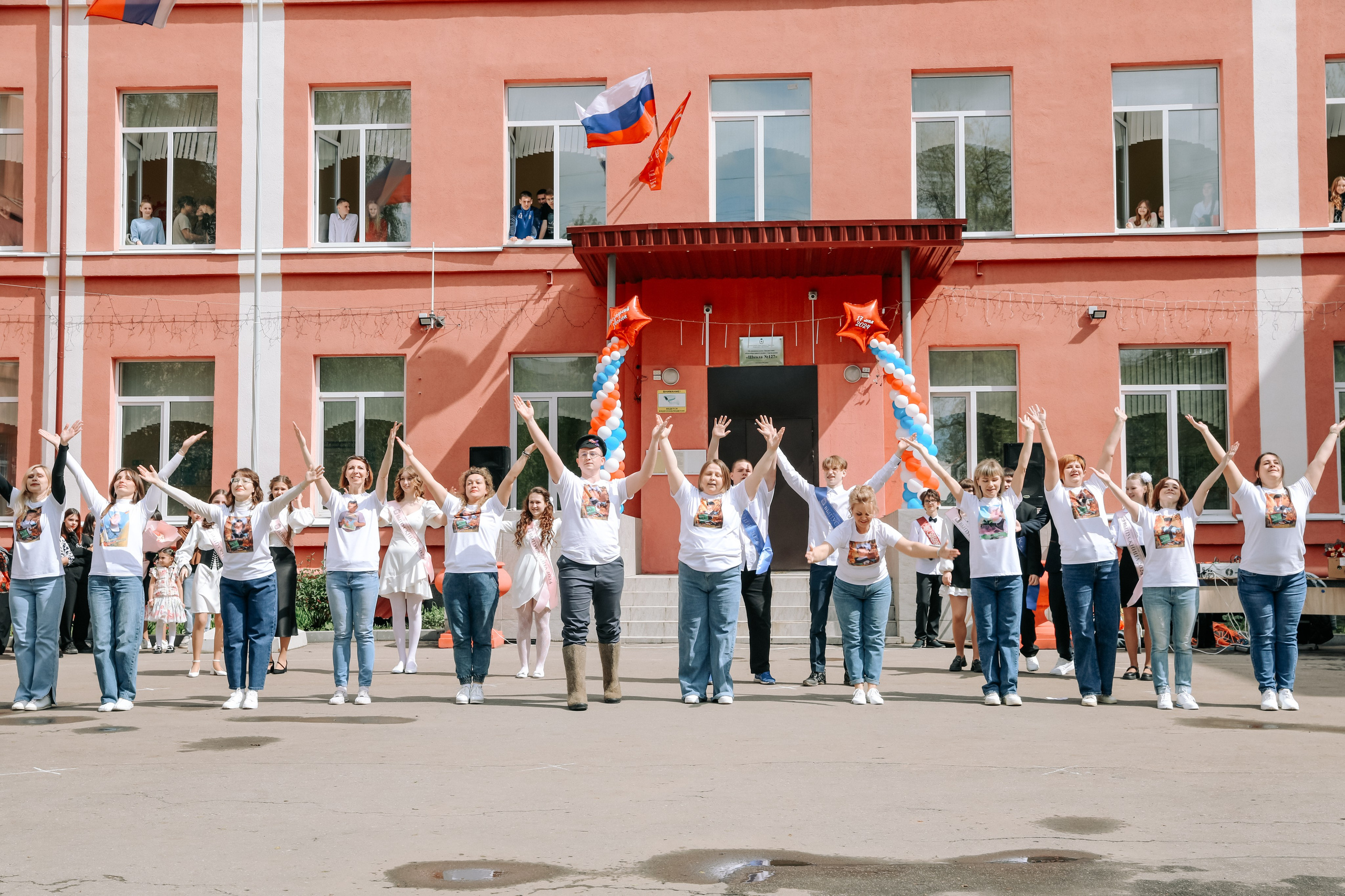Школа № 127. 9 класс. Фотограф Диана Воробьева Нижний Новгород