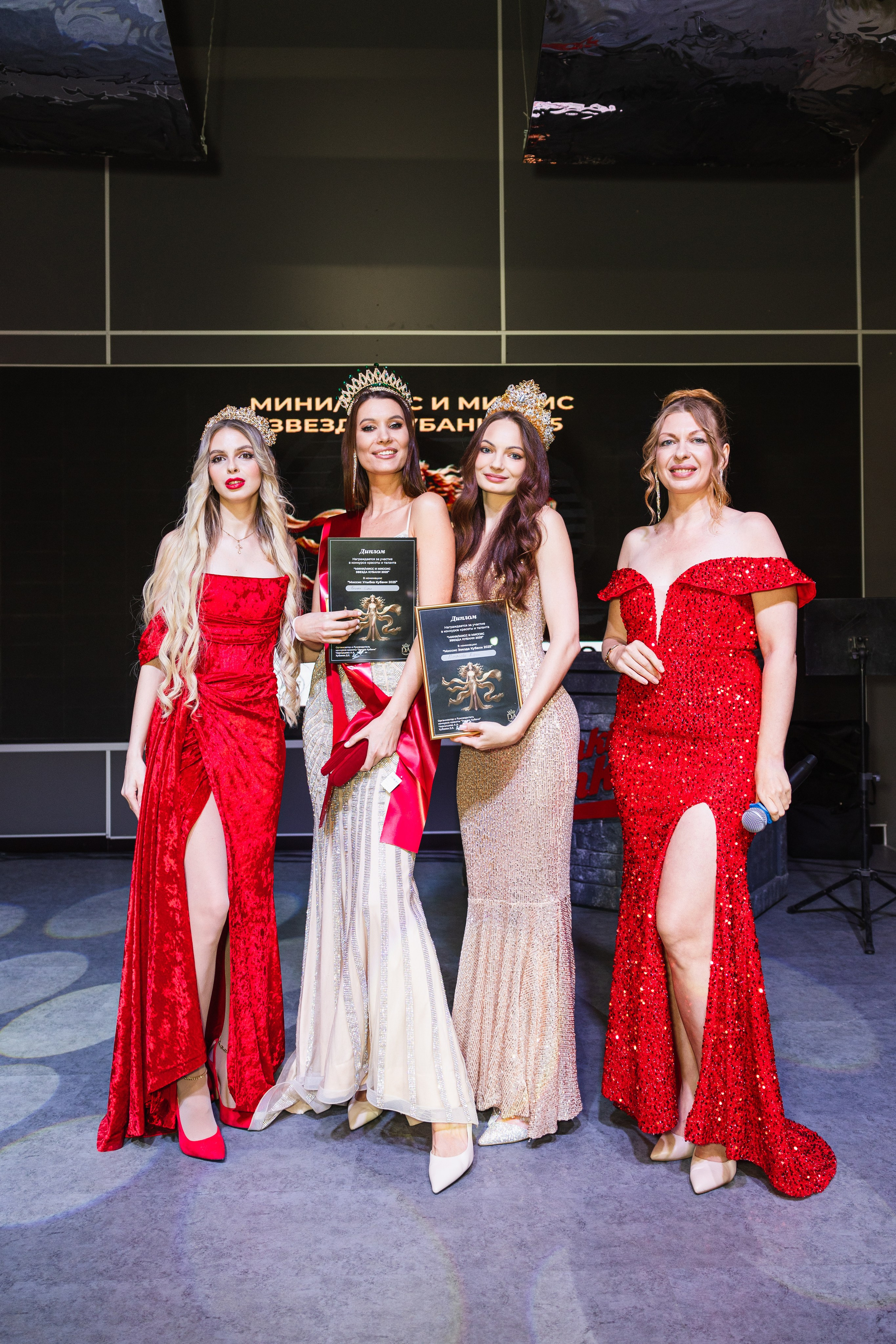 Мисс Кубань. Свадебный фотограф Краснодар Ростов Солоникова Вероника