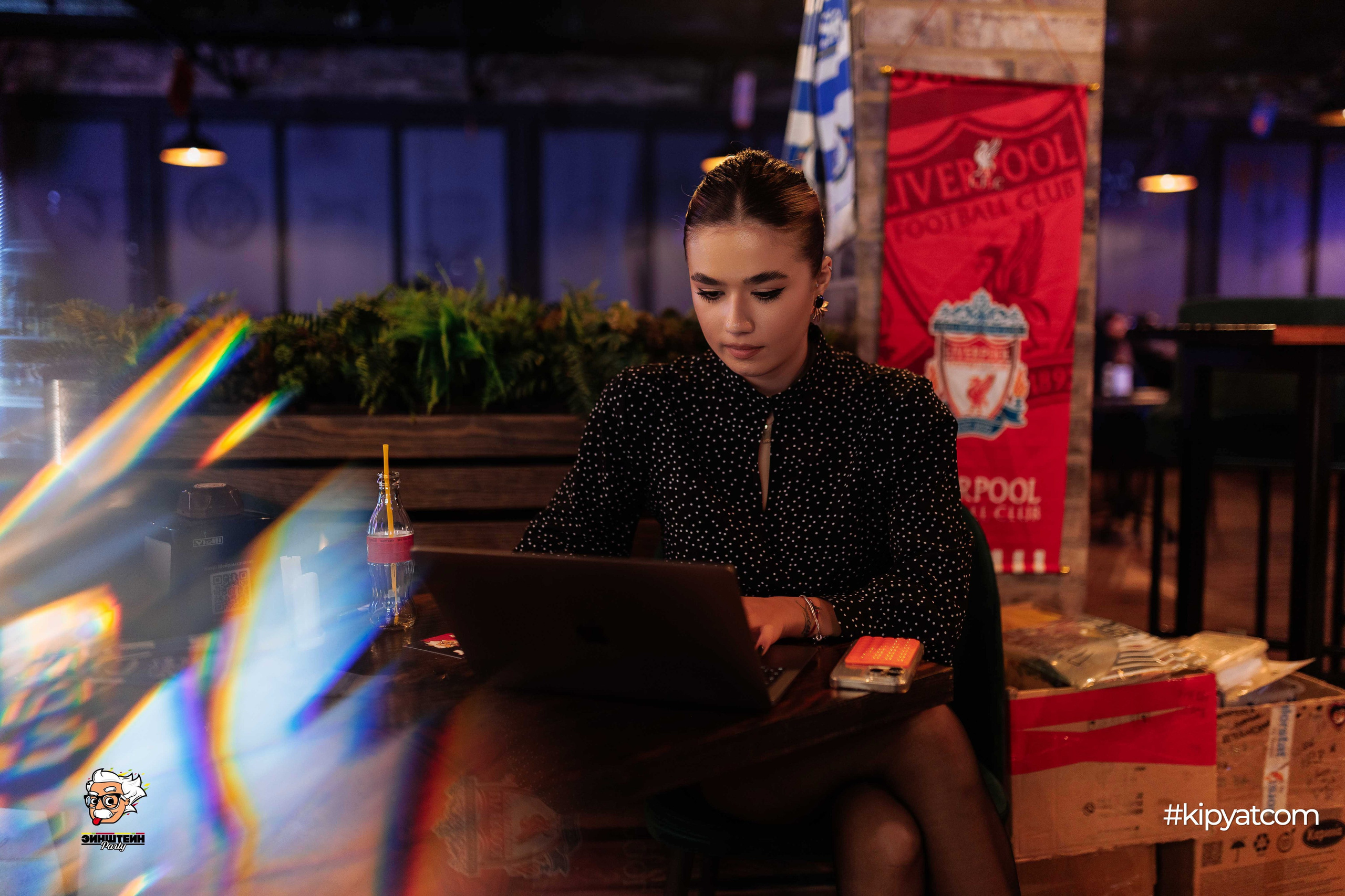 Эйнштейн Party