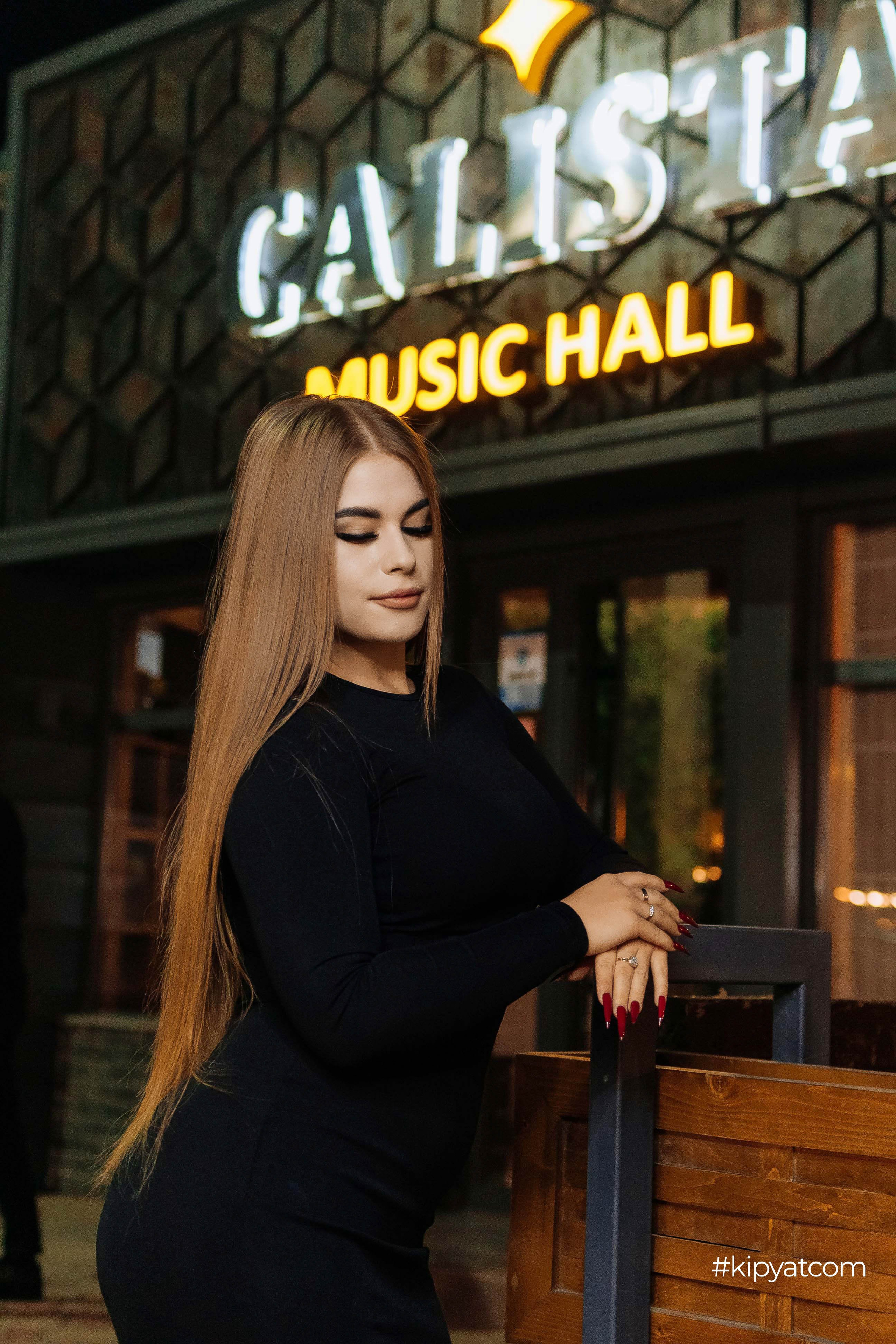 Calista MusicHall