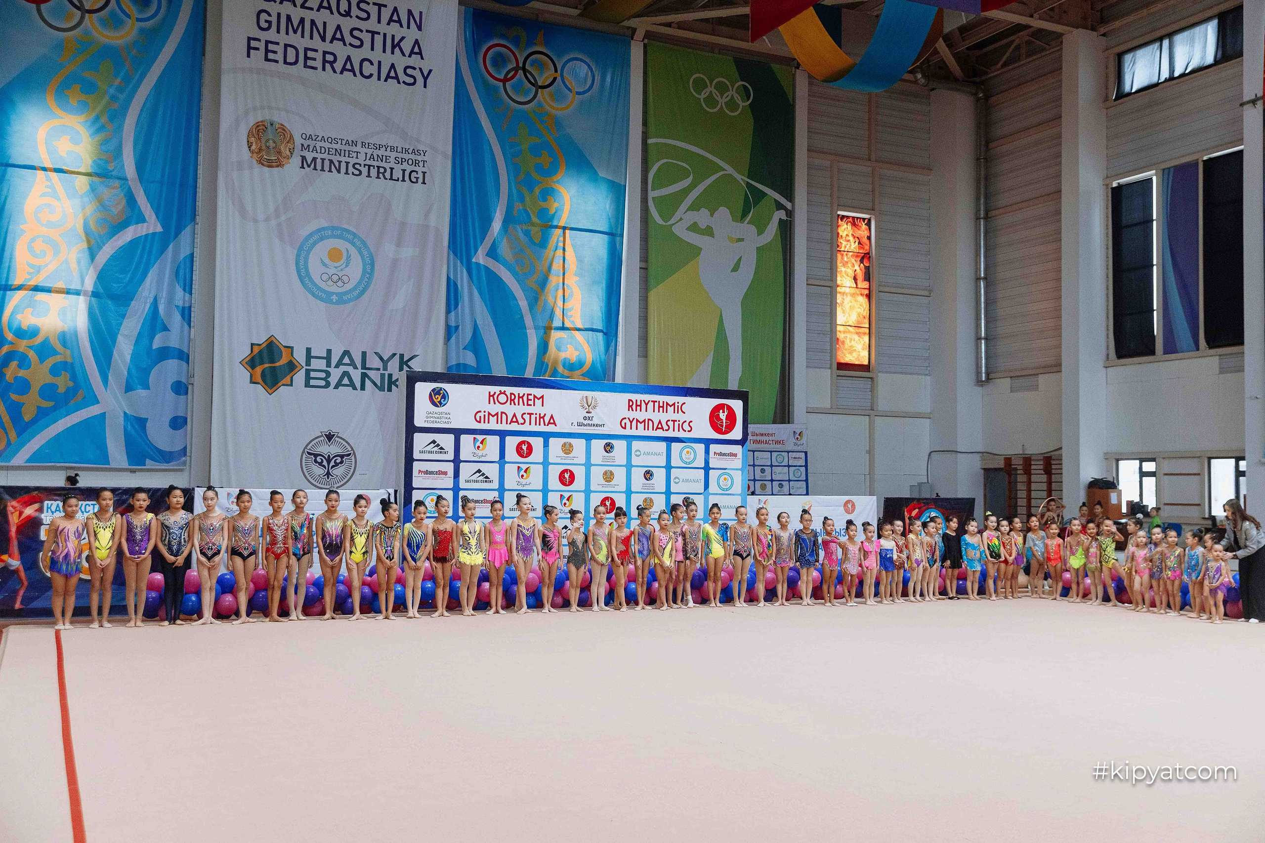 Турнир ко Дню Независимости