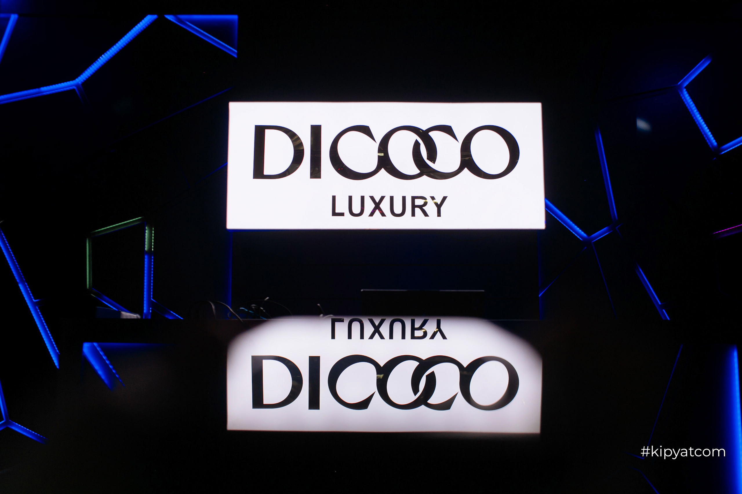 Dicoco Luxury