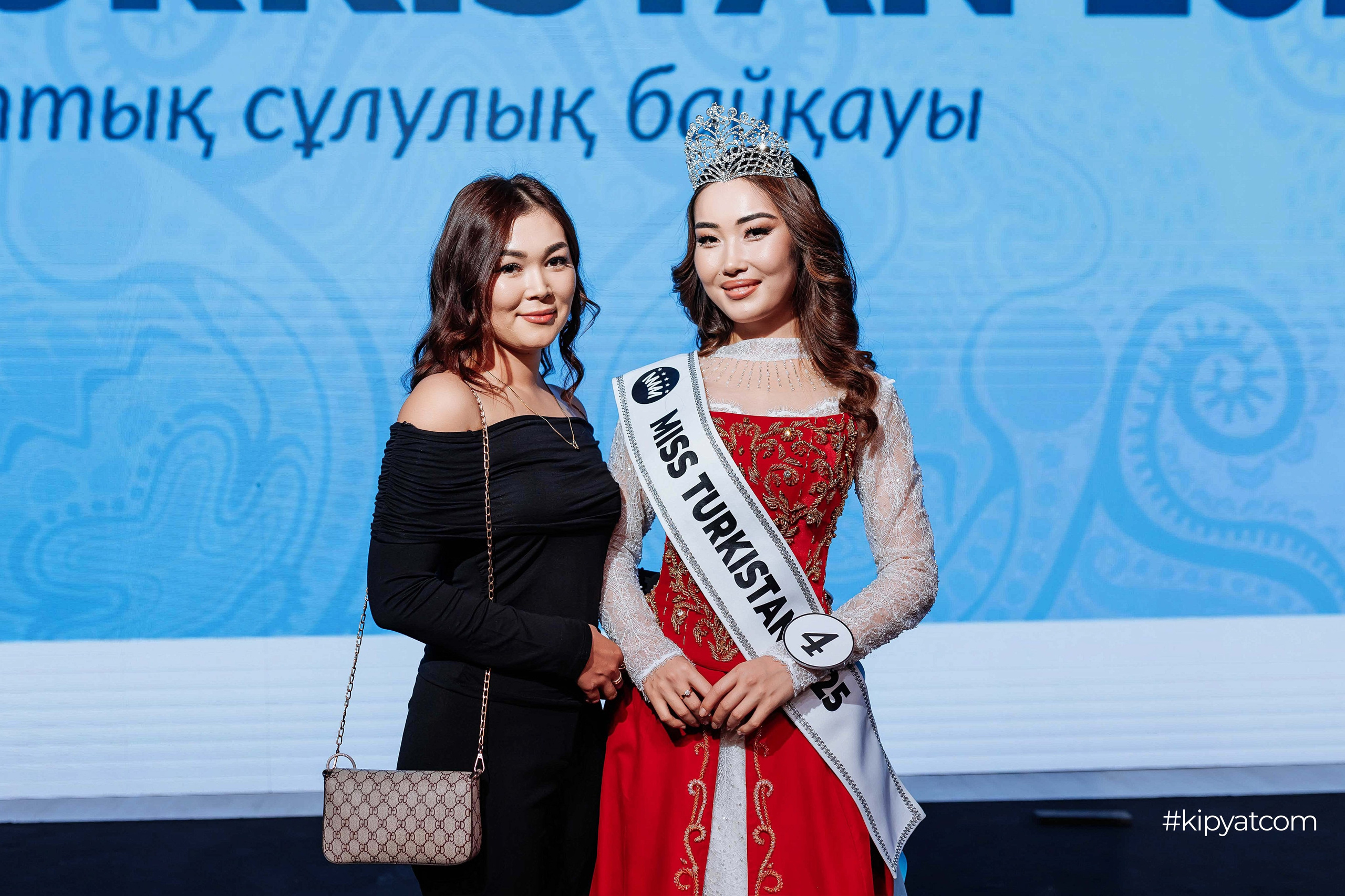 Miss Turkestan