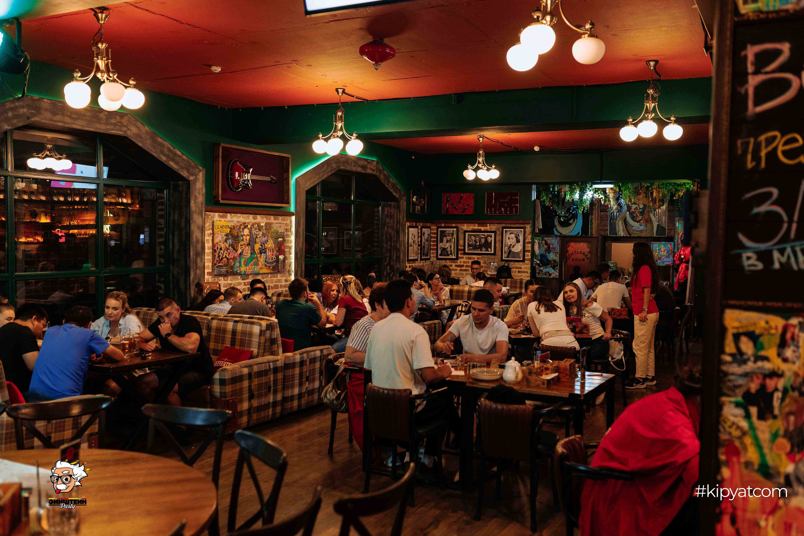 Эйнштейн Party