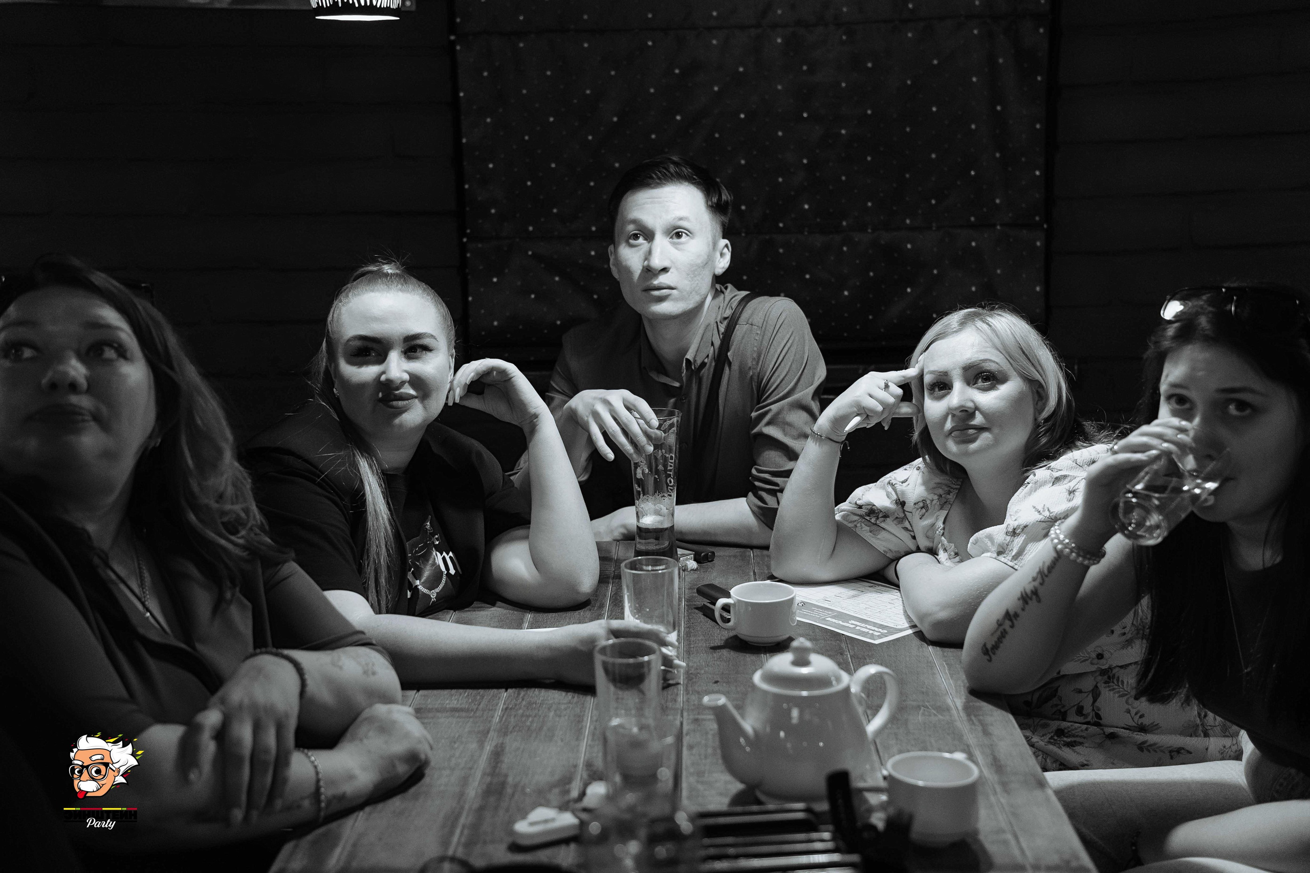 Эйнштейн Party