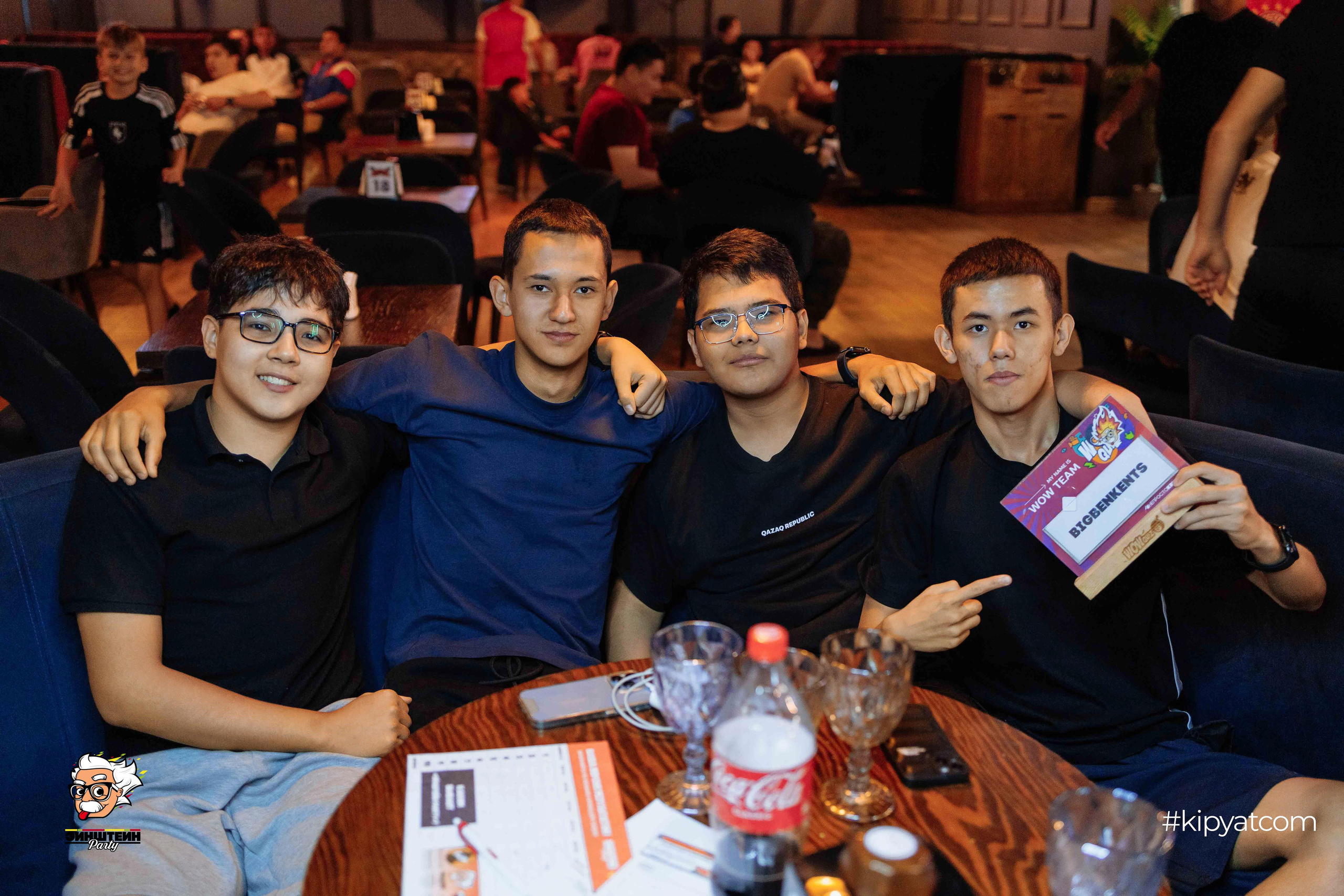 Эйнштейн Party