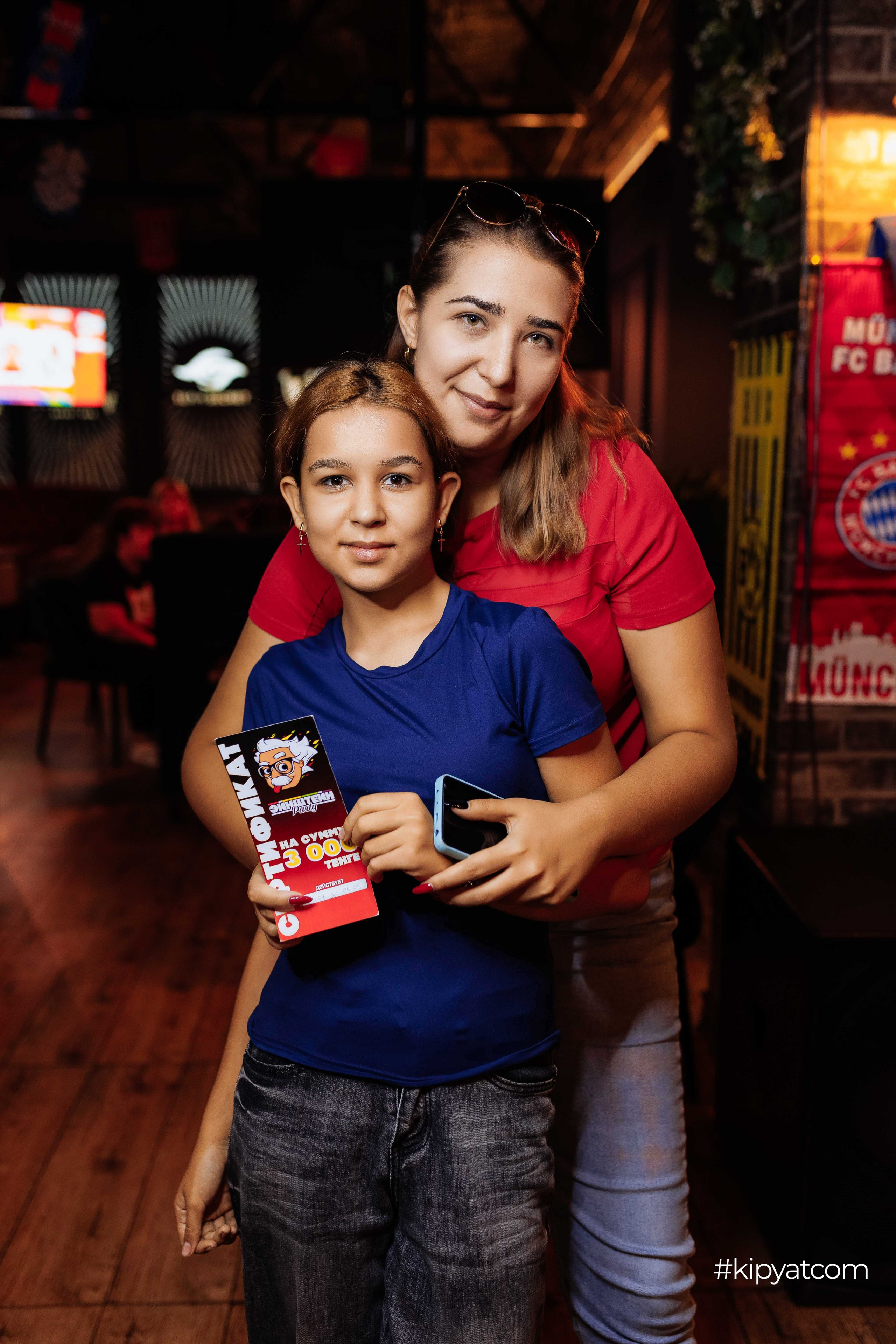 Эйнштейн Party