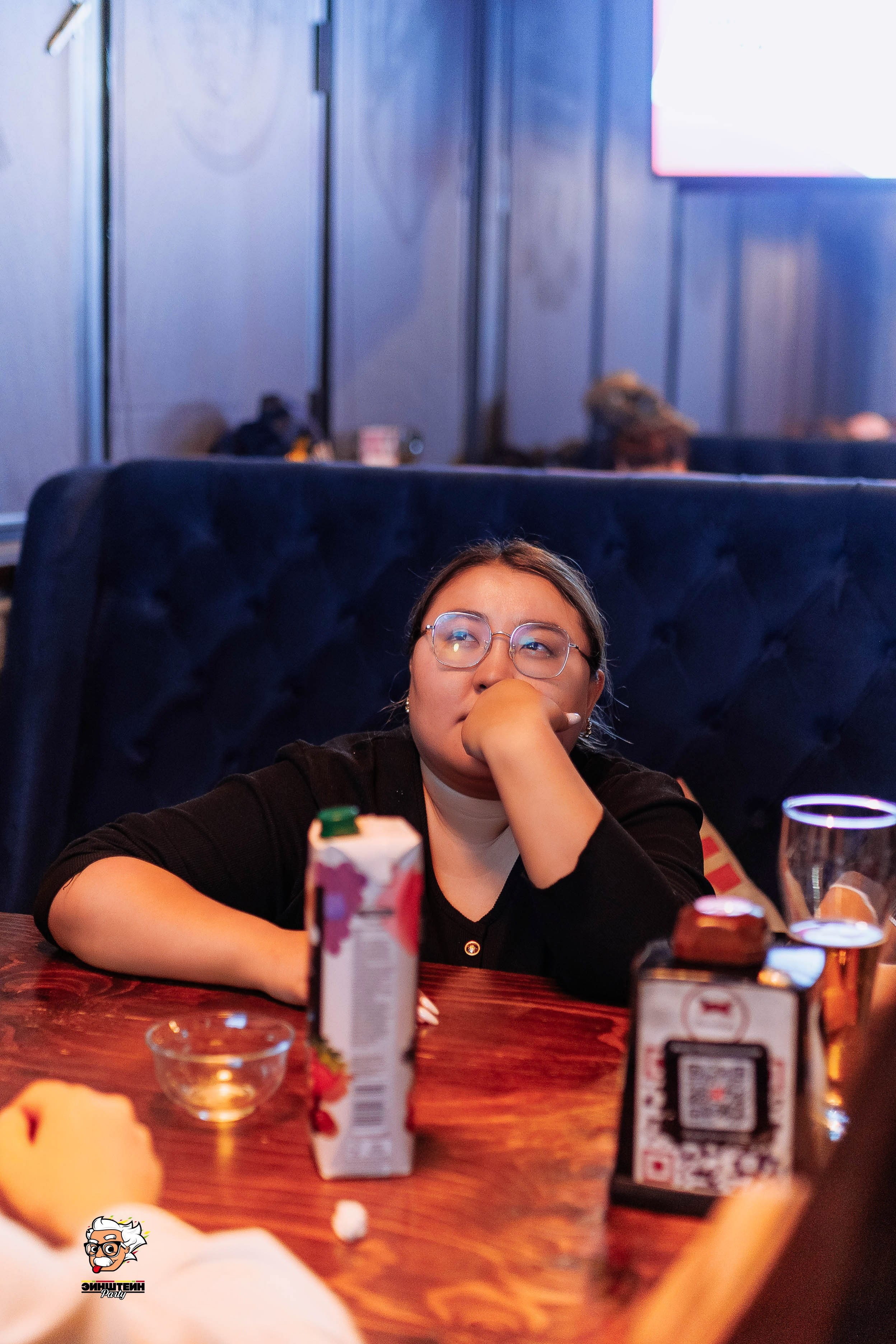 Эйнштейн Party