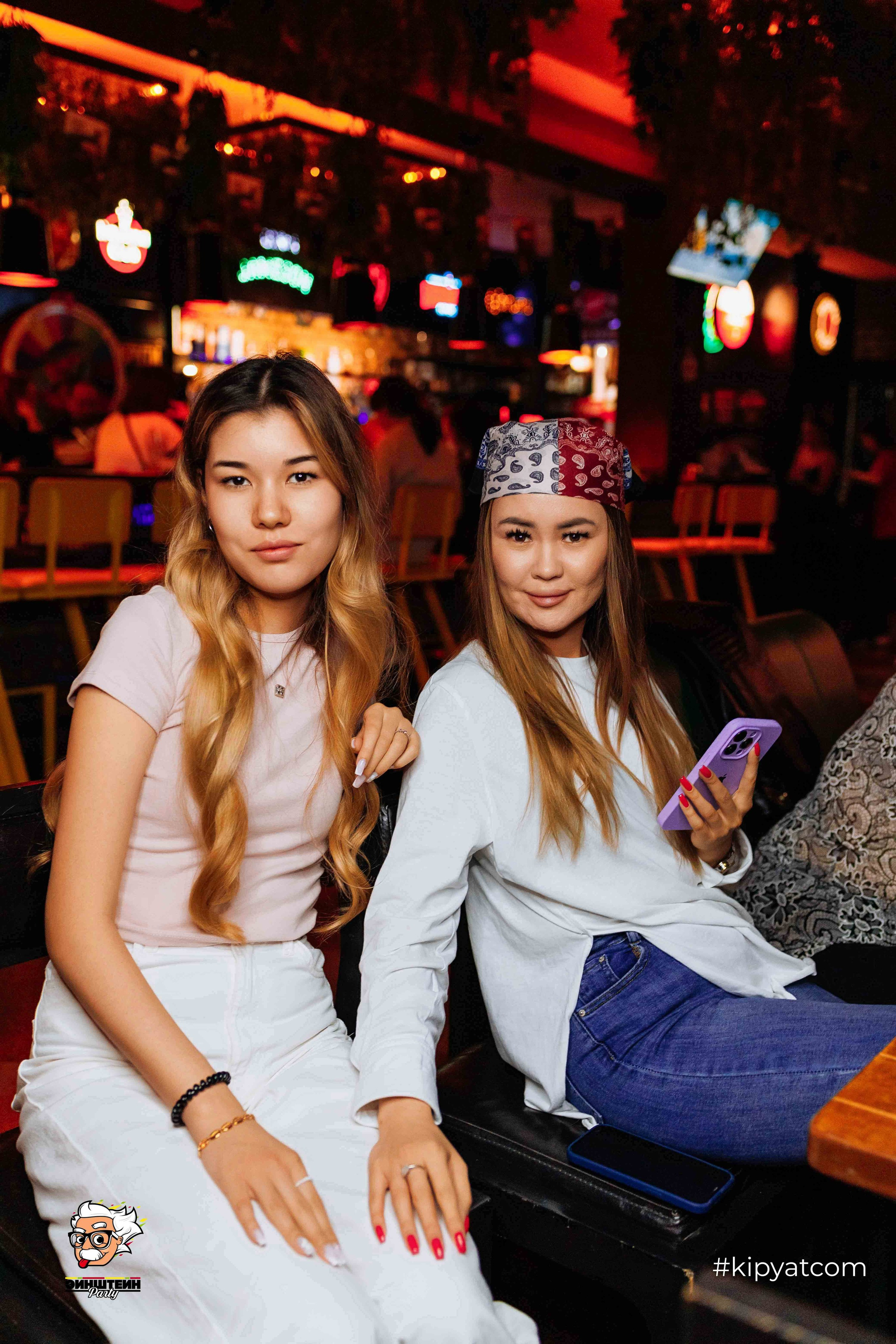 Эйнштейн Party