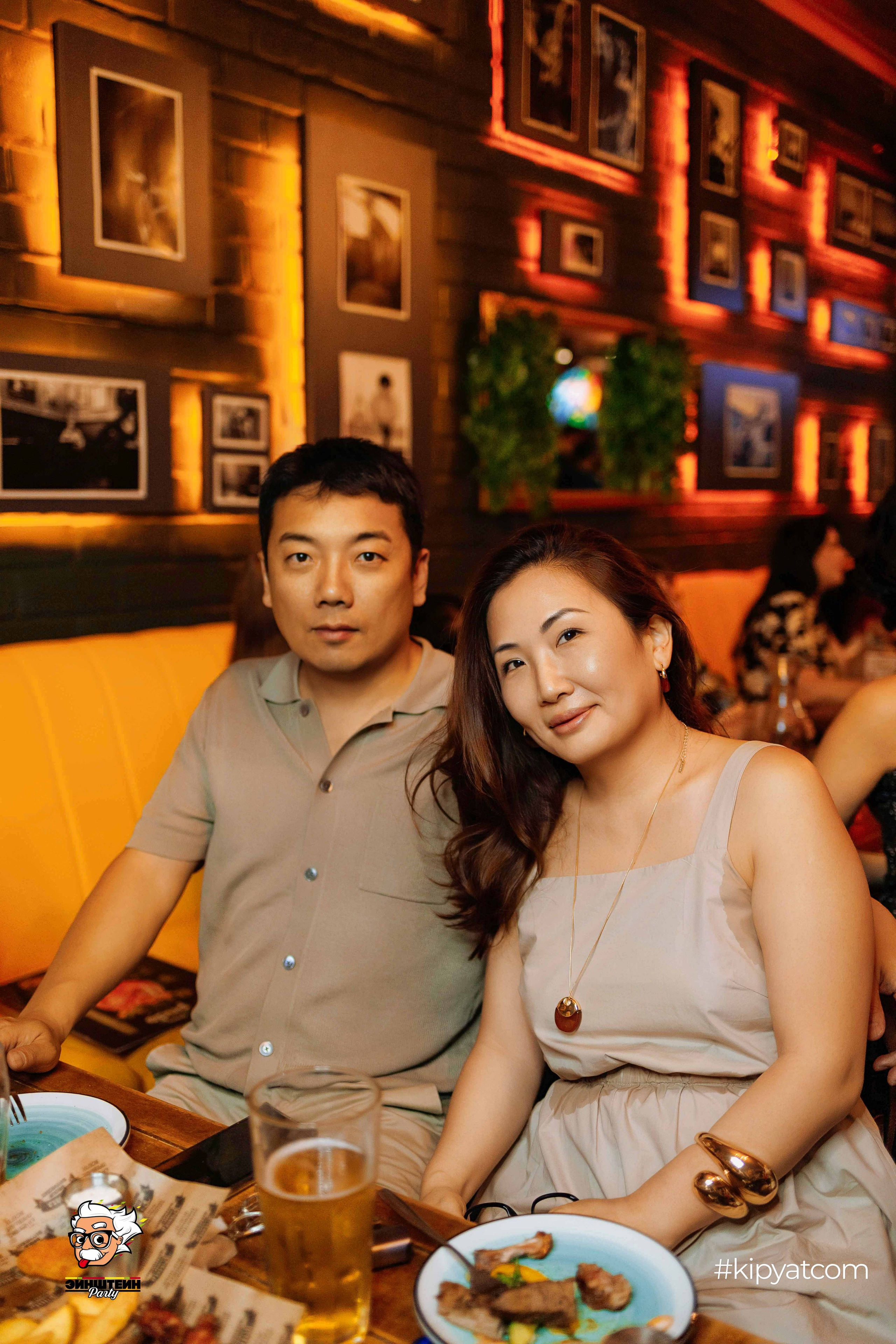 Эйнштейн Party