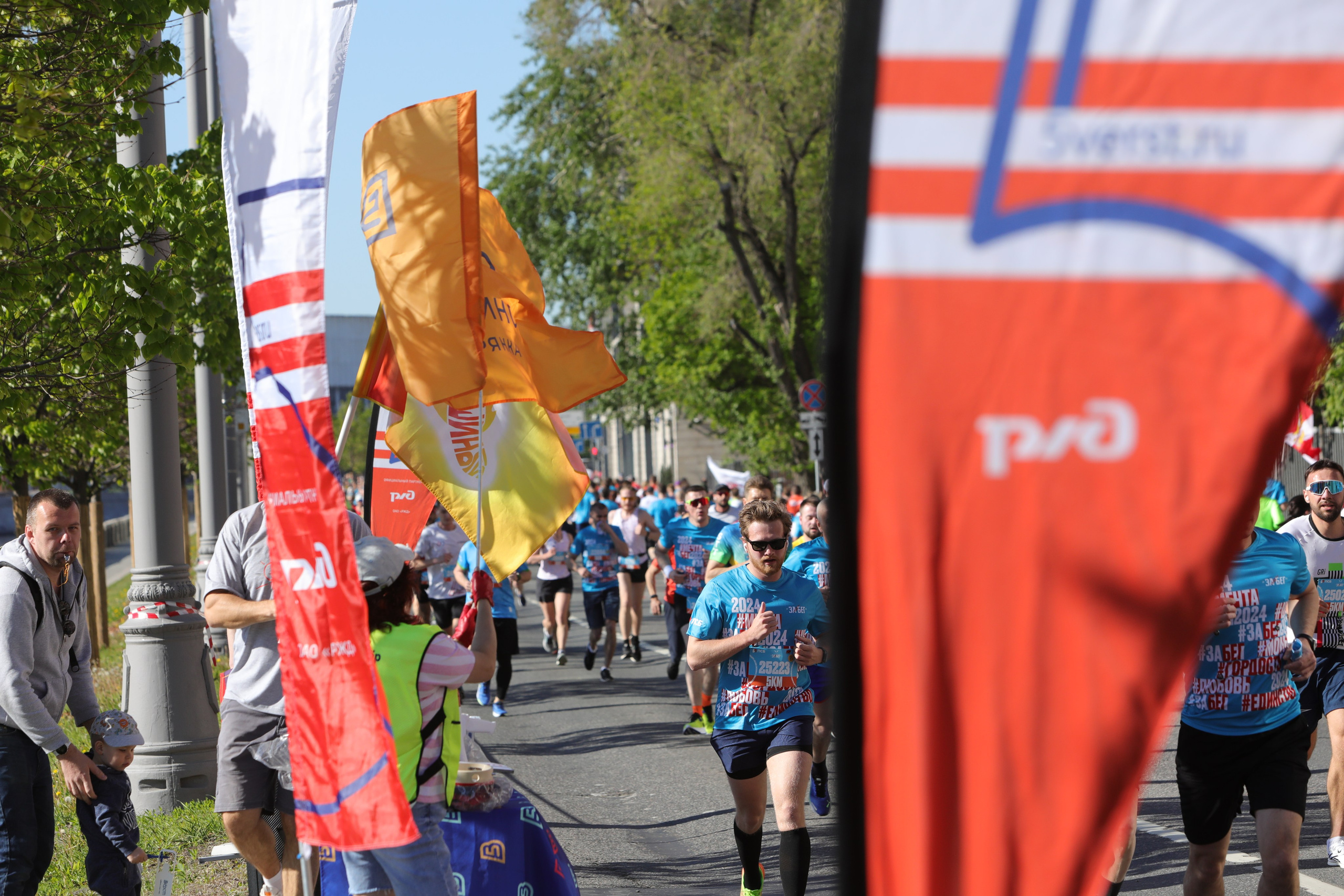 ЗаБег.РФ, 19.05.24 г. Фотограф Сергей Ловкий