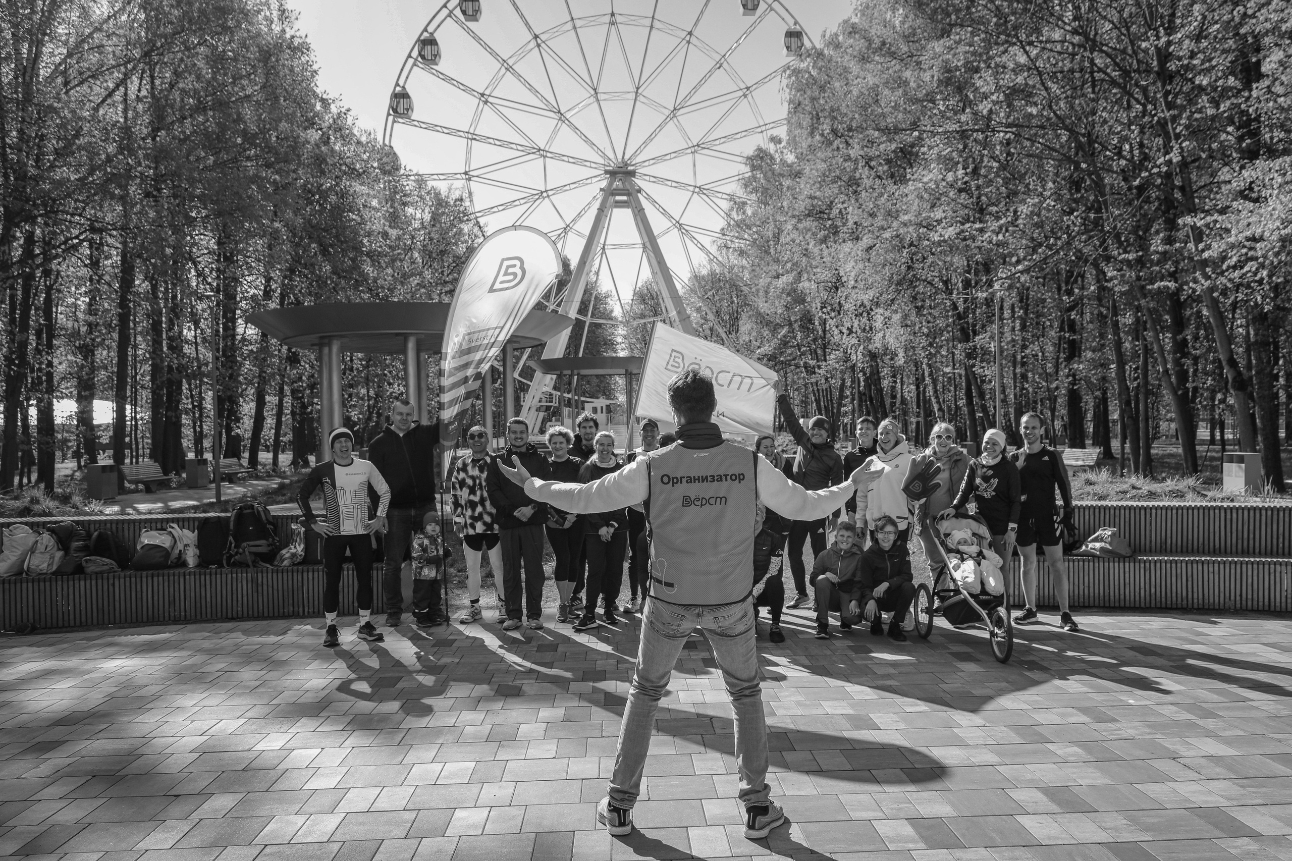 Черно-белый 101 забег 5 вёрст Химки. Фотограф Сергей Ловкий
