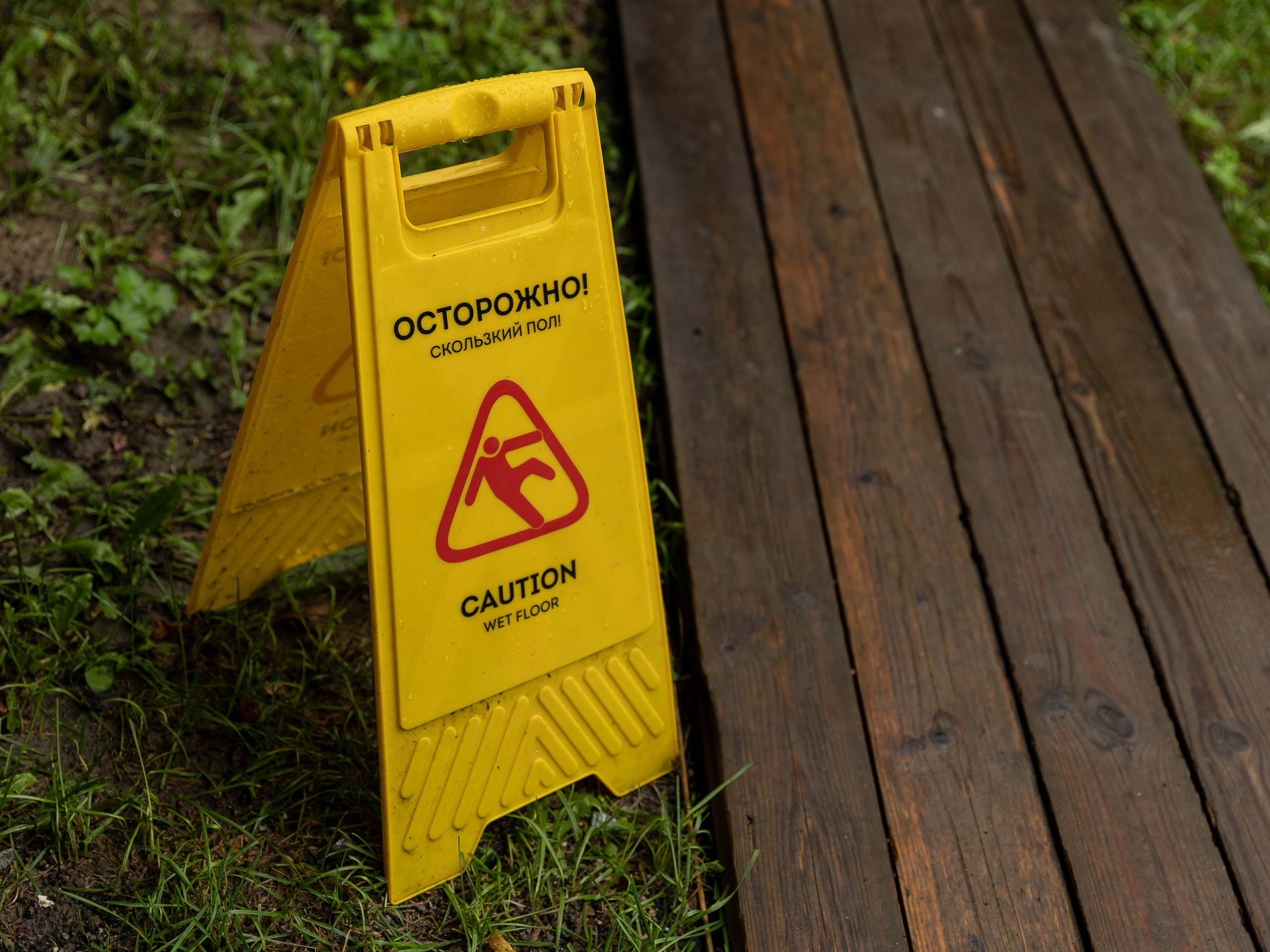 Wedding day Саркиз и Мария. Свадебный фотограф Колесников Антон