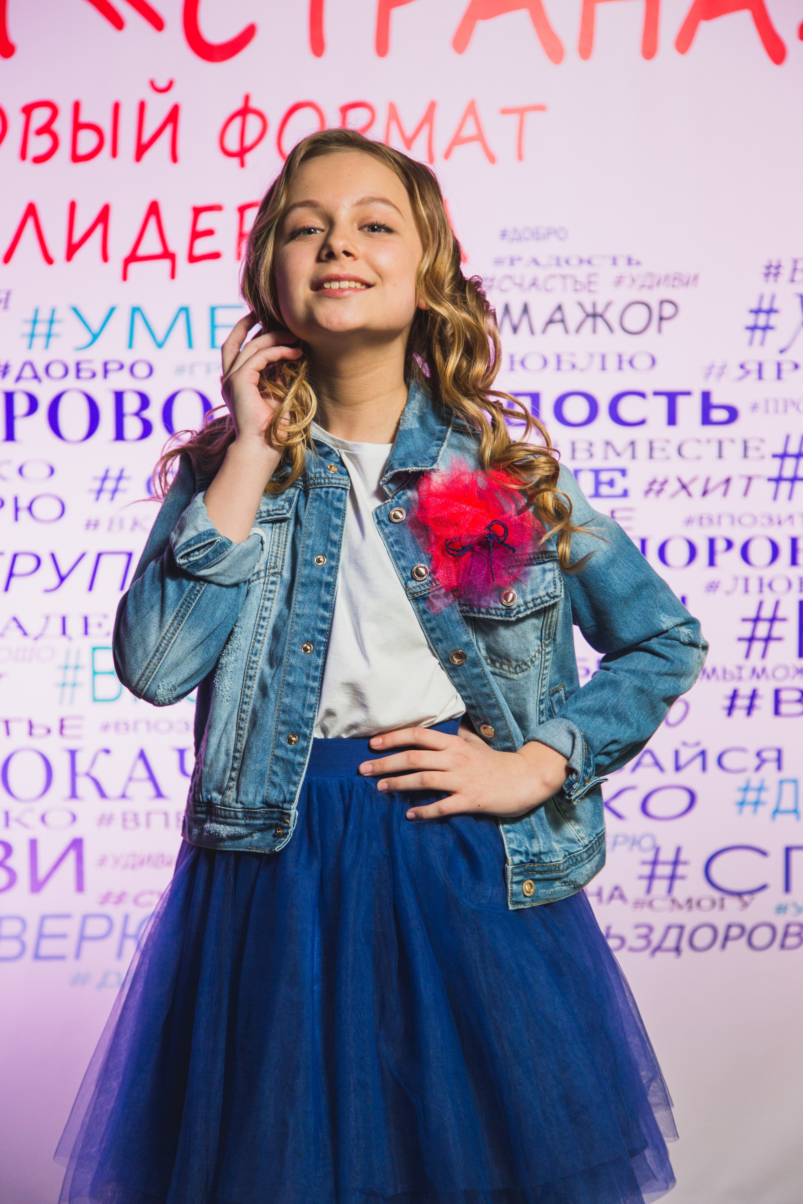 О2ТВ группа СТРАНА. Видеооператор/Фотограф Николай Завьялов