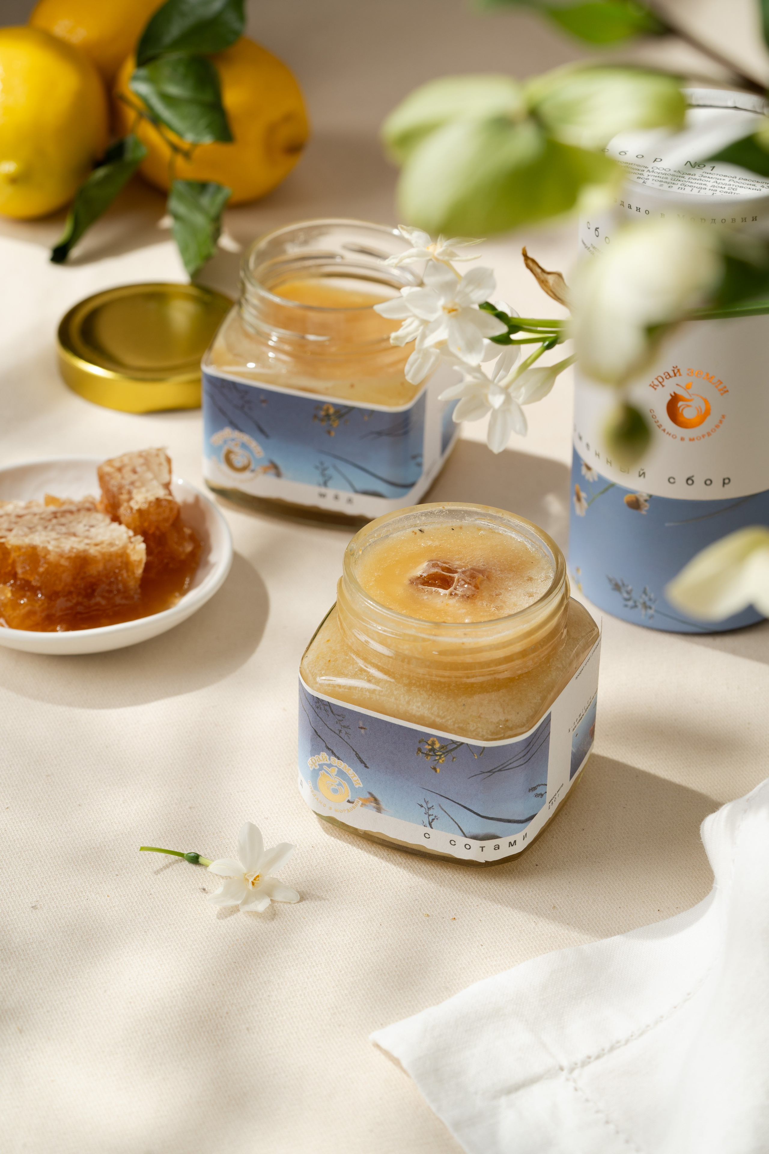 Край земли. Фотограф Калинич Юлия