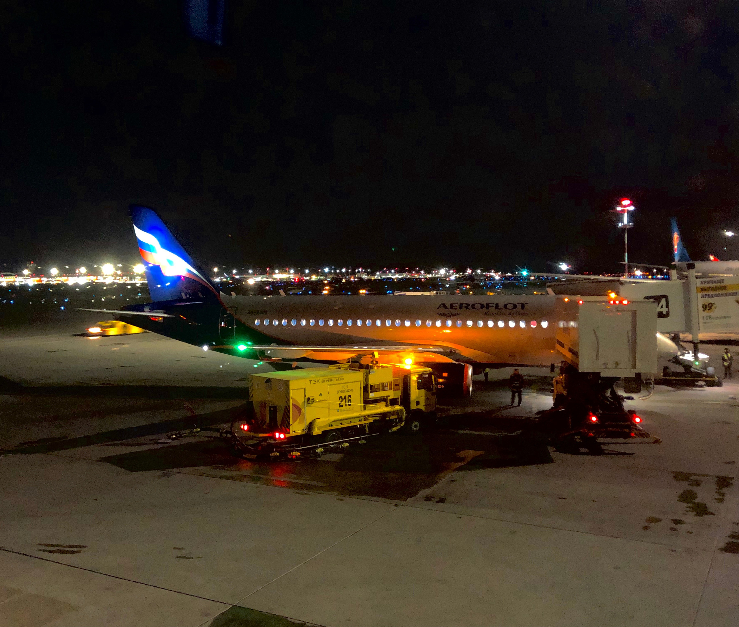 SVO (Sheremetyevo Moscow, Russia)