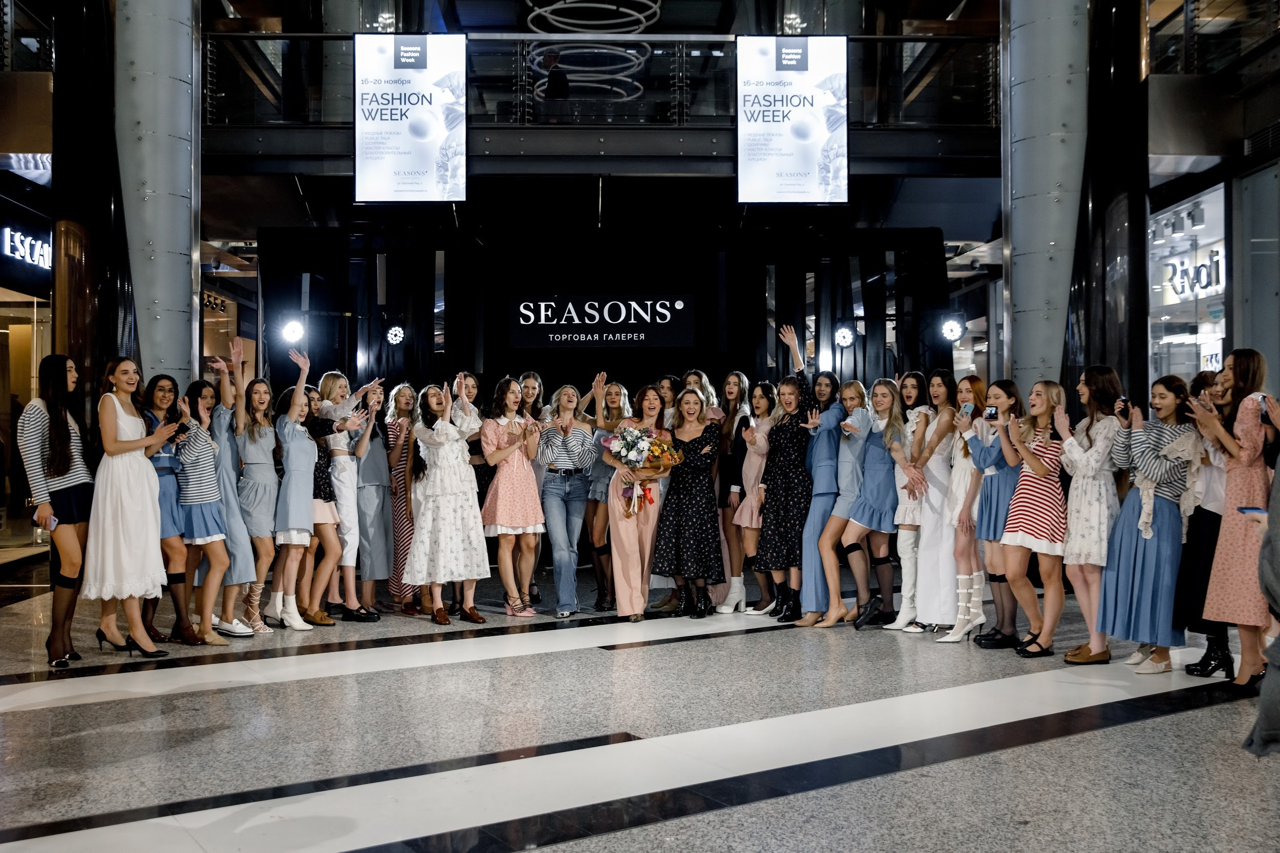 Season Fashion Week 2022. Kirillova Studio — мастерская декора и событий Юли Кирилловой