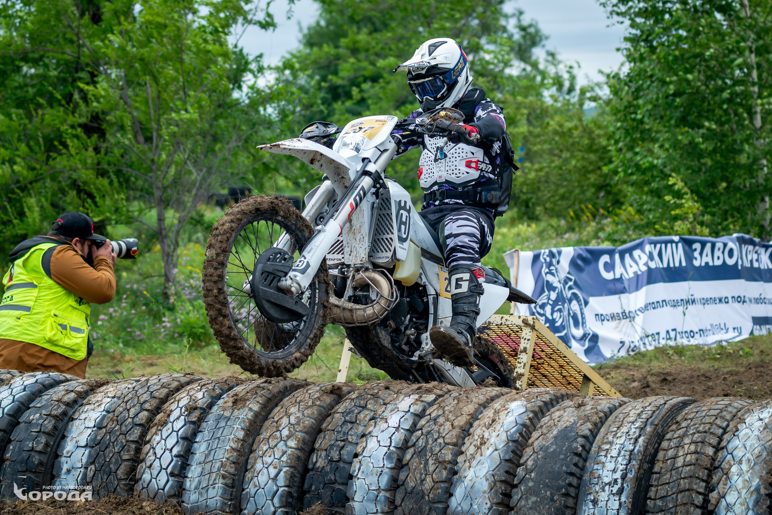 Точка отрыва 2025. Фотограф | Макс Борода