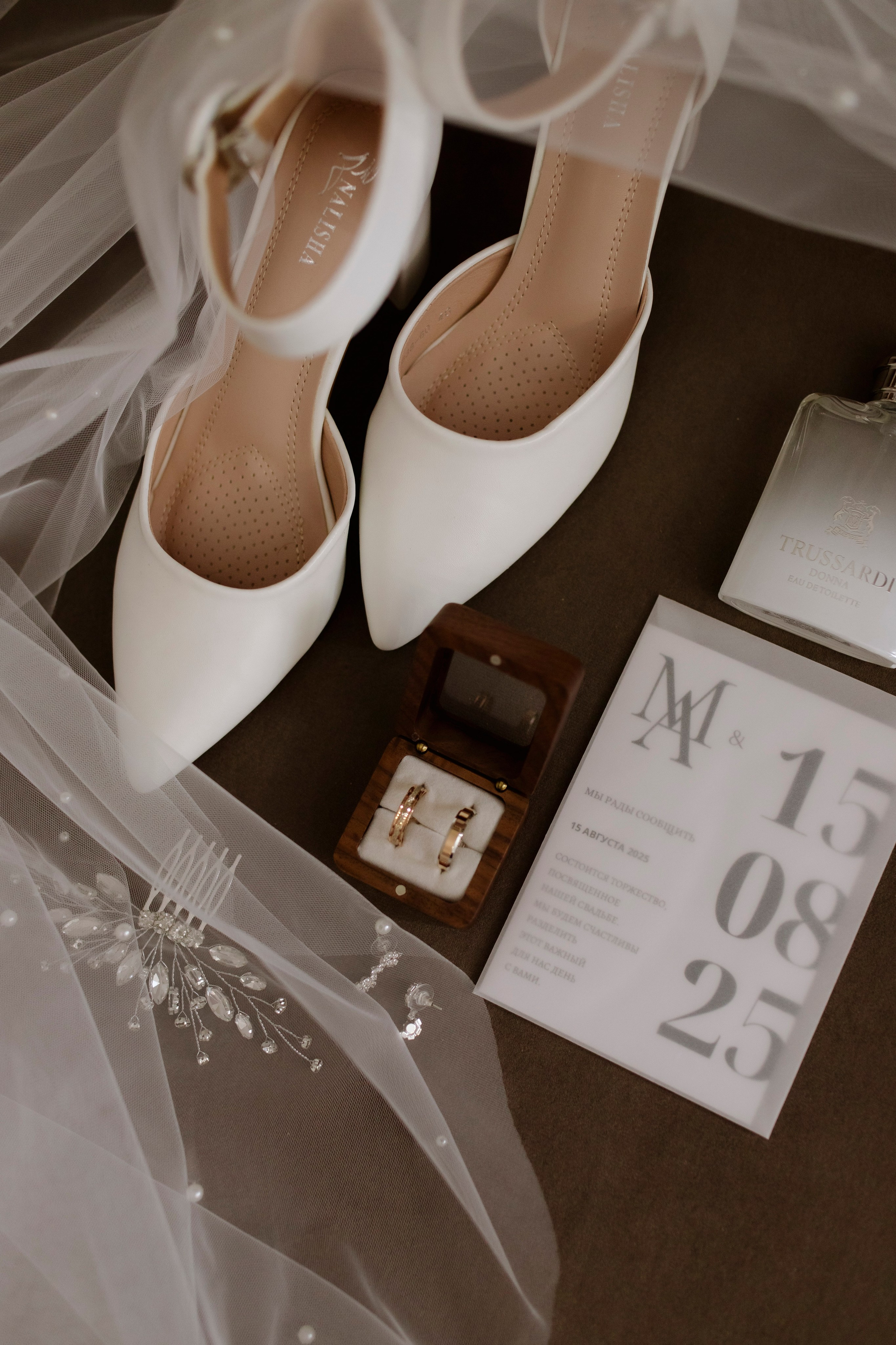 Арина и Миша 15.08.25. Индивидуальный, семейный и свадебный фотограф