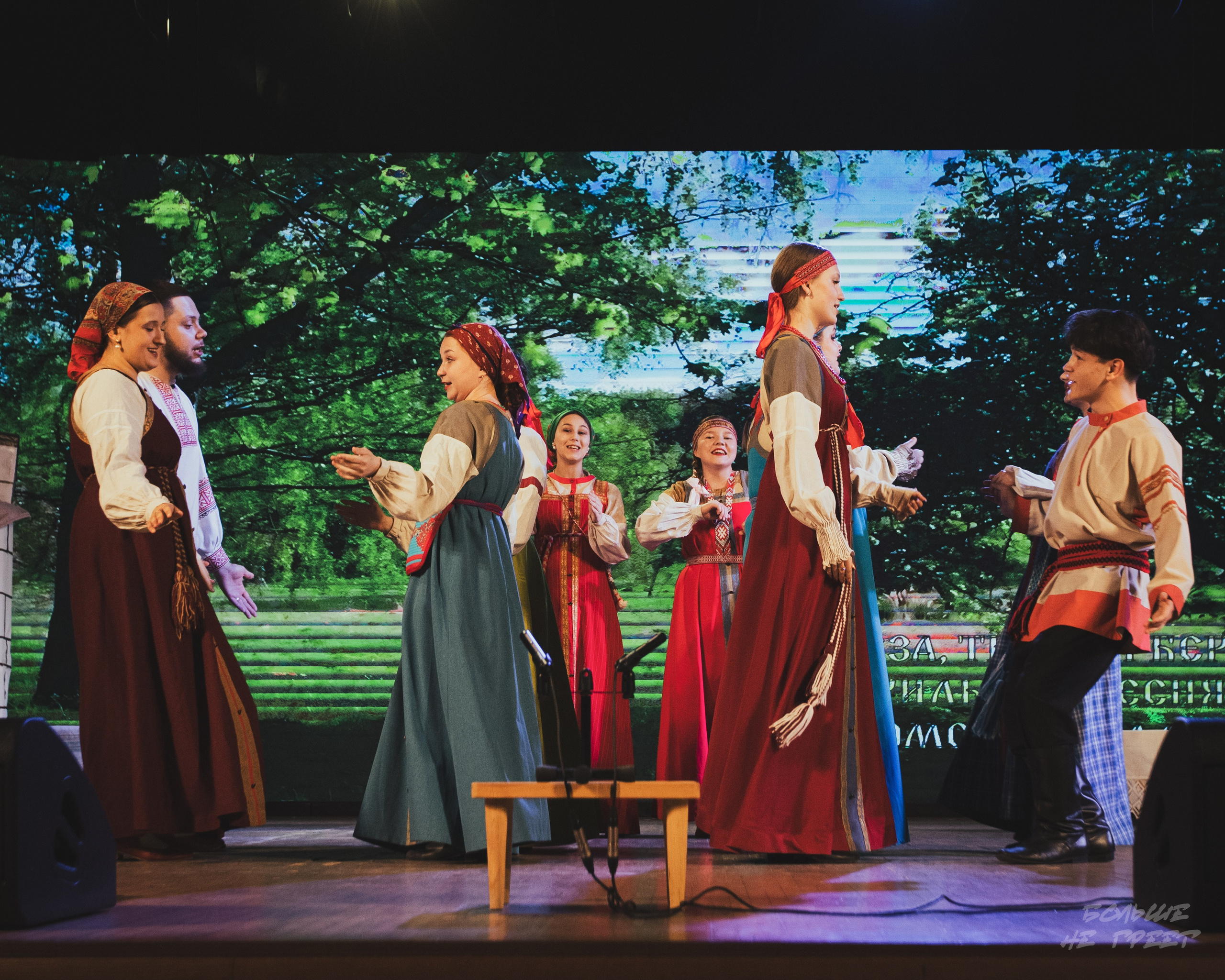 Отчетный концерт фольклорного ансамбля «Радовесъ». Больше не греет