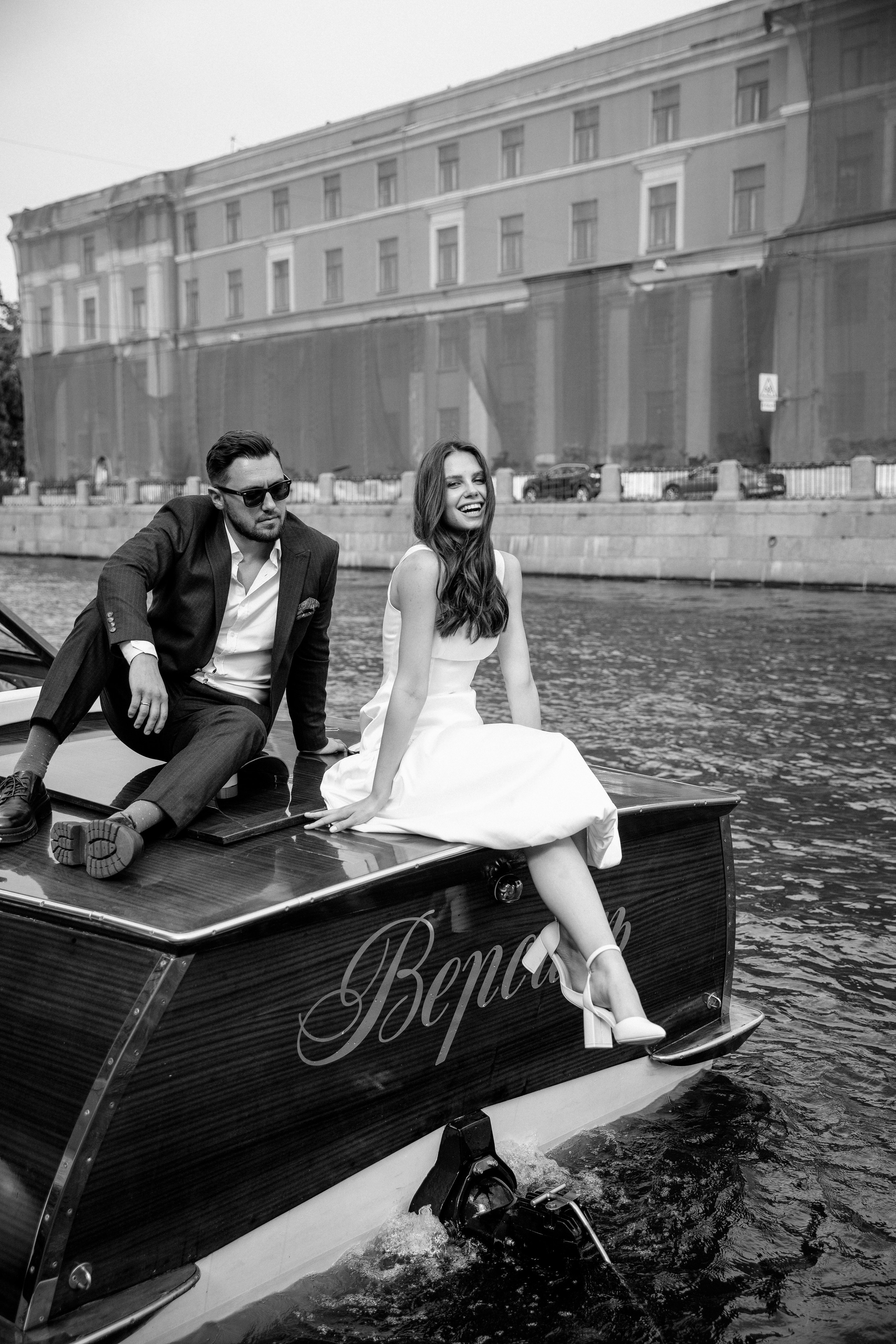 Алина и Никита. Свадебный и портретный фотограф