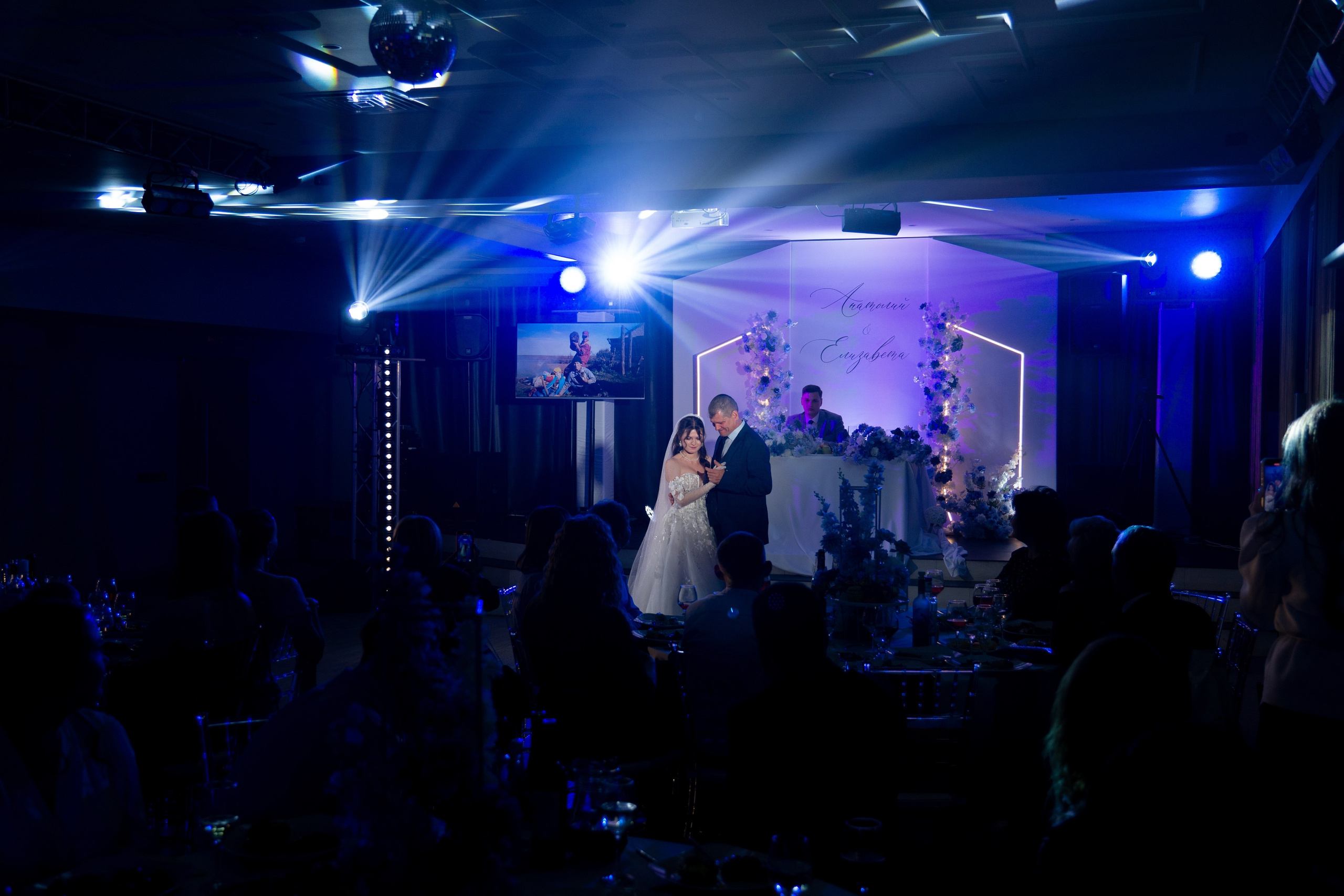 Анатолий и Елизавета. Фотограф Альберт Черных