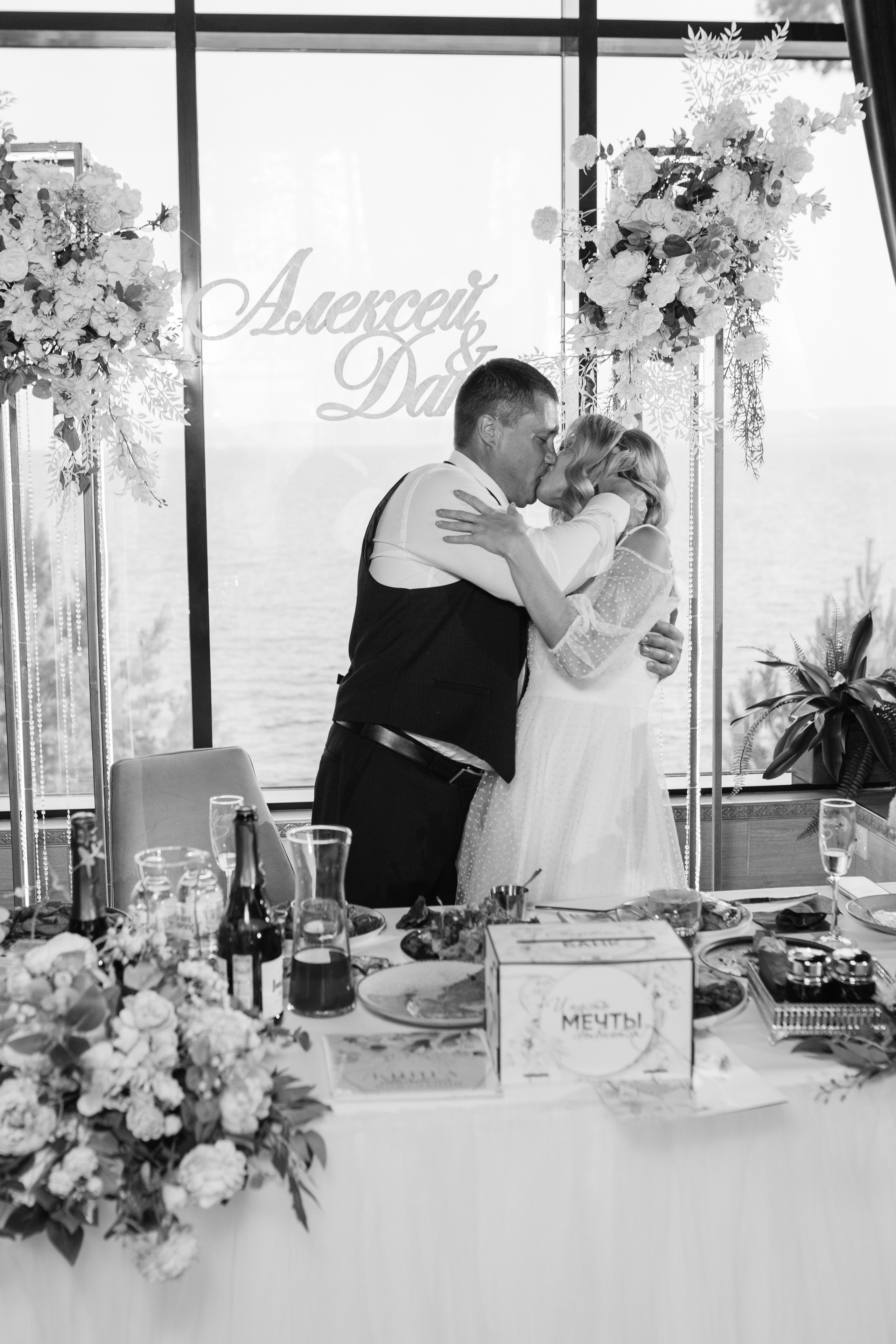 Свадьба Алексея и Даны. Свадебный и семейный фотограф в Иркутске Яна Лиа