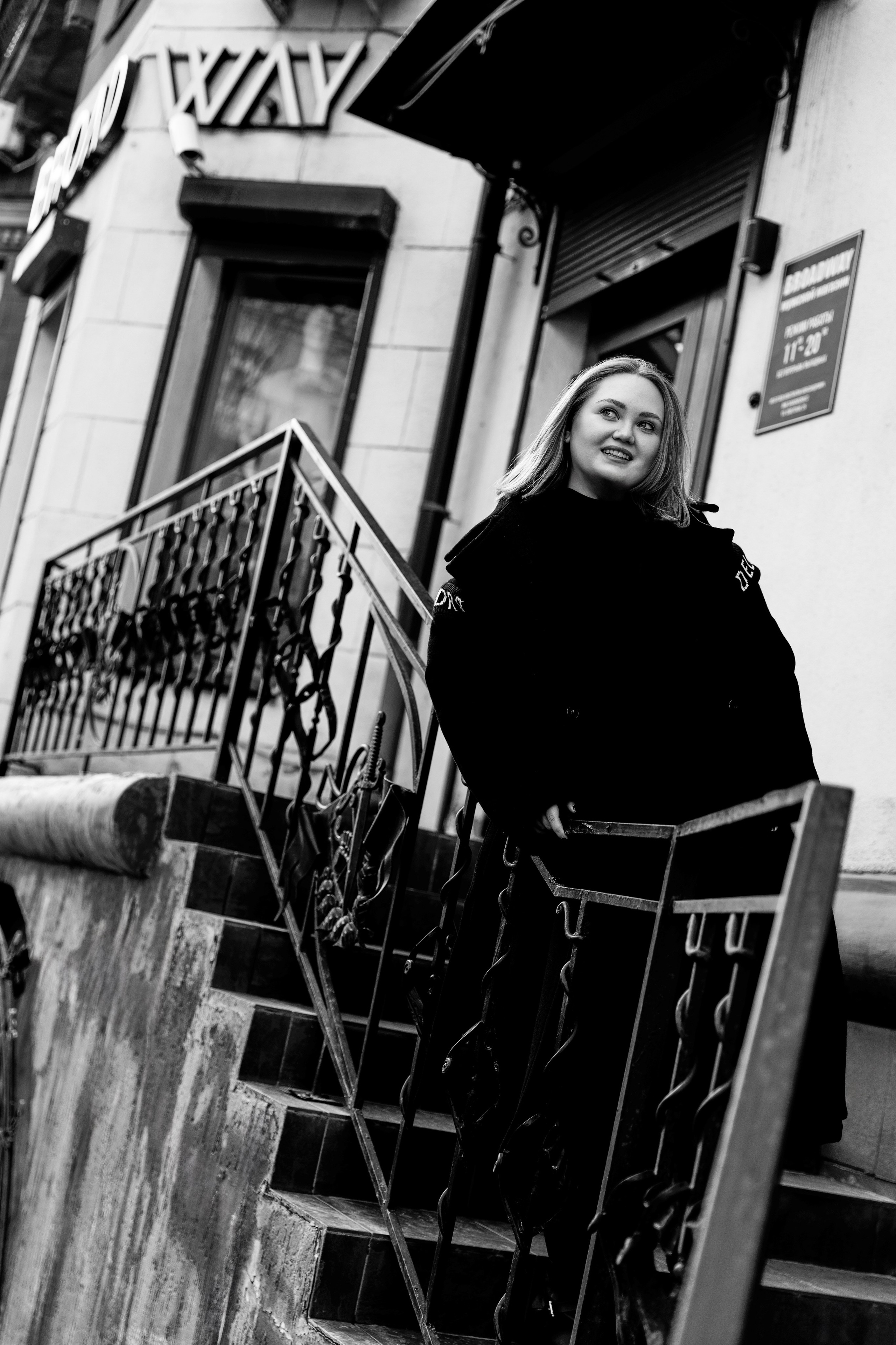 София. Фотограф в Волгограде Норченко Светлана