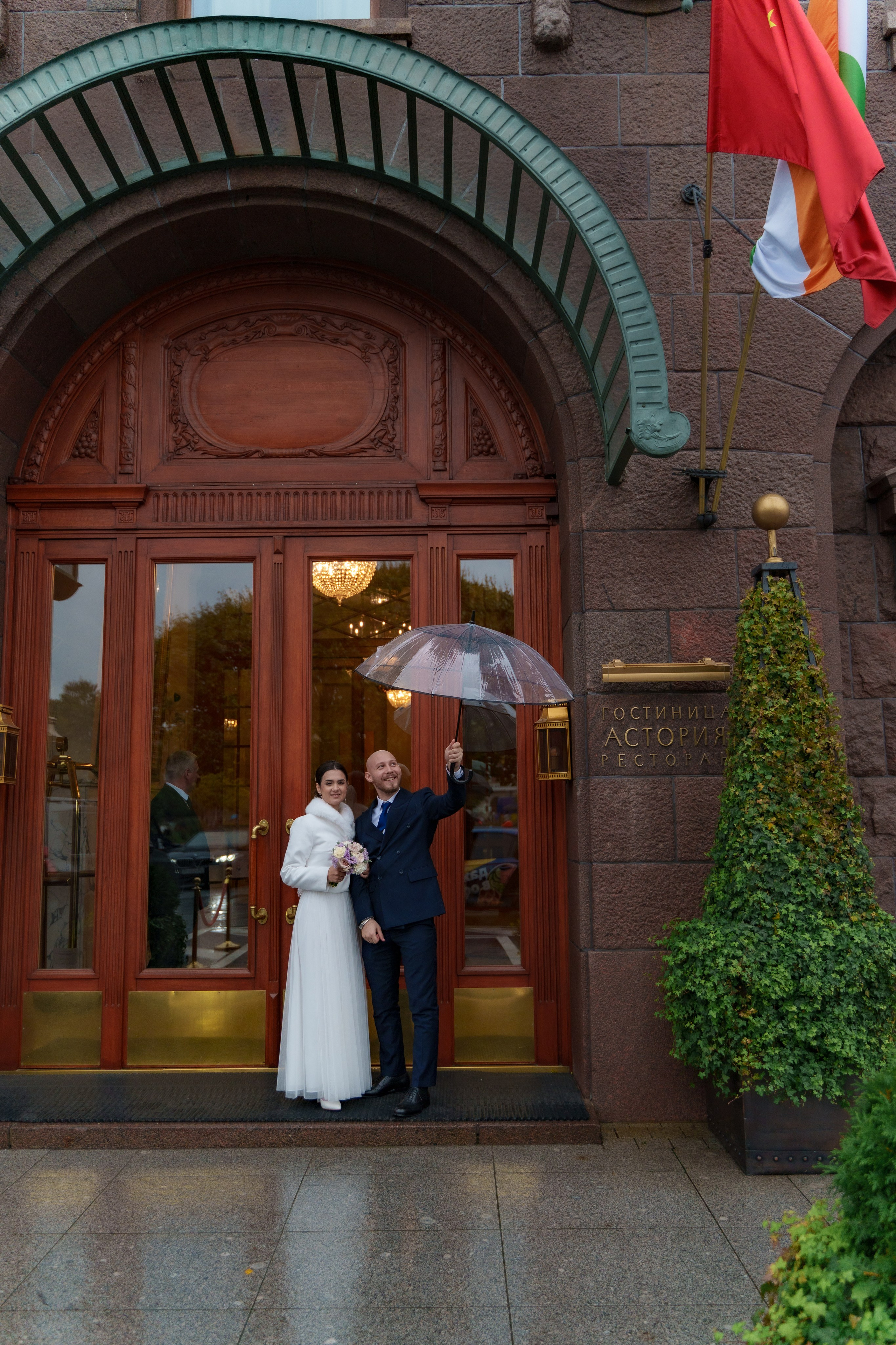 Михаил + Виктория