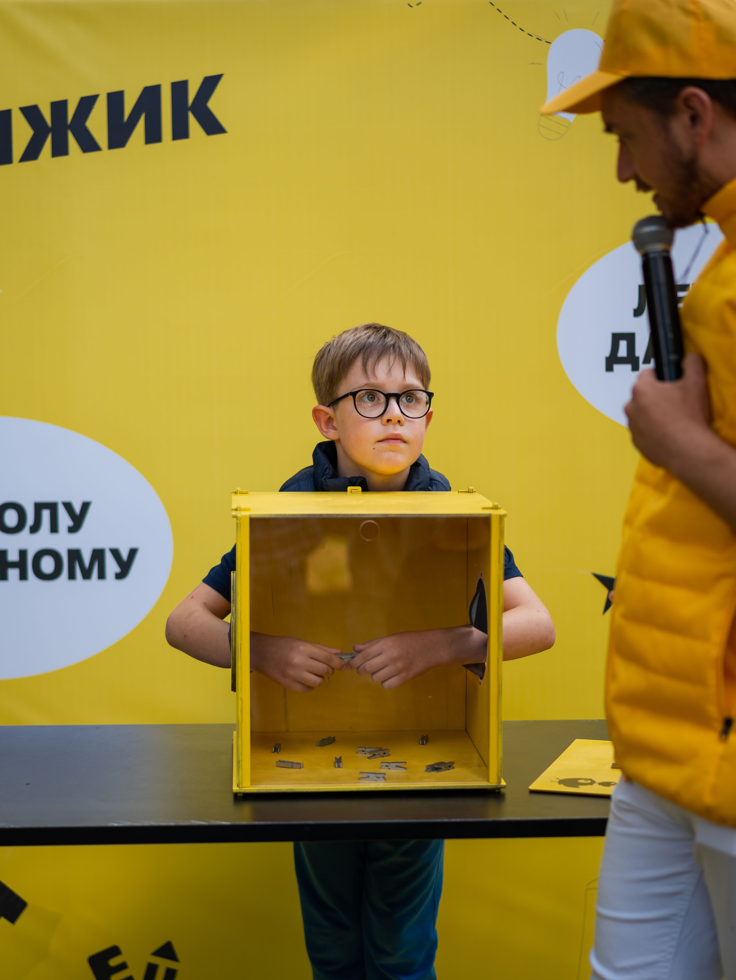 День знаний вместе с чижиком. Фотограф Москва