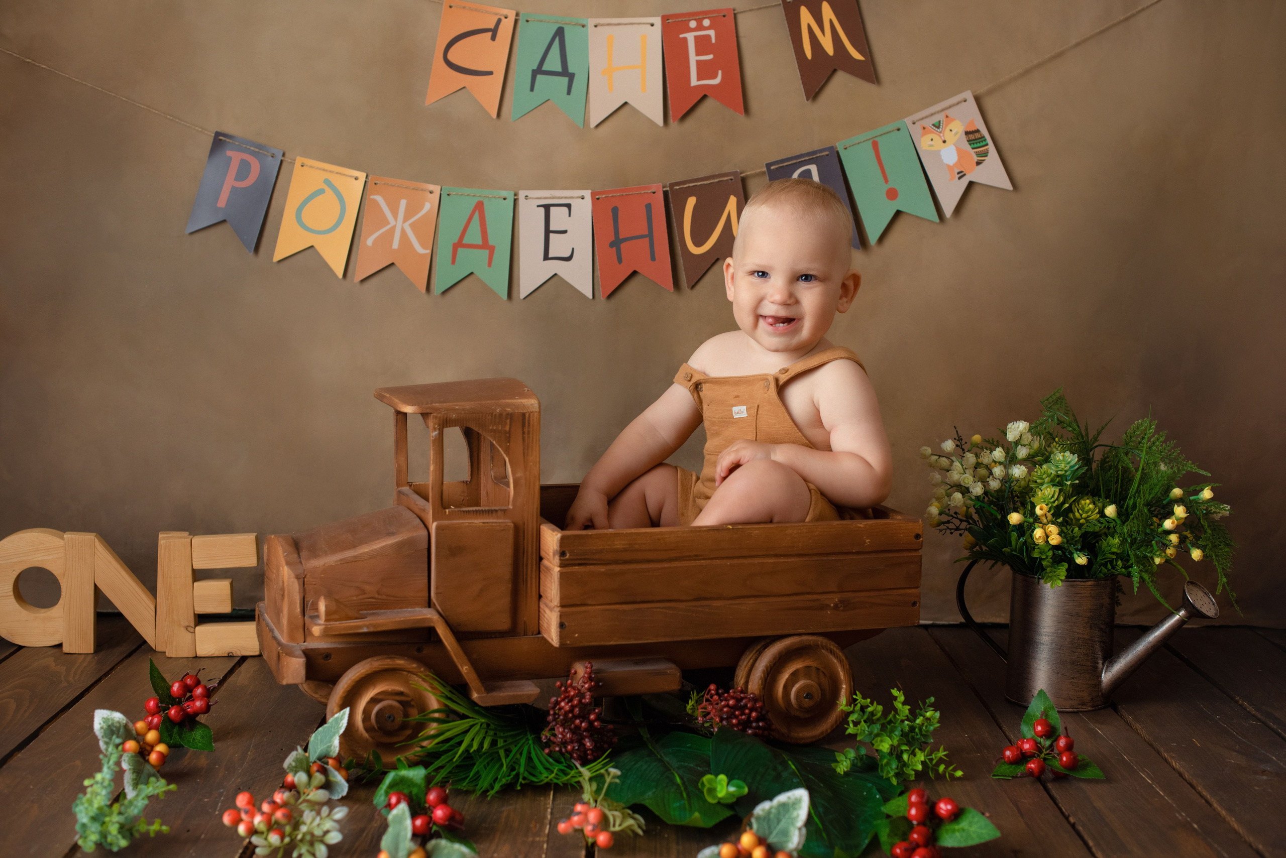 Годики. Фотограф Новорожденных во Владивостоке Ольга Галаницкая