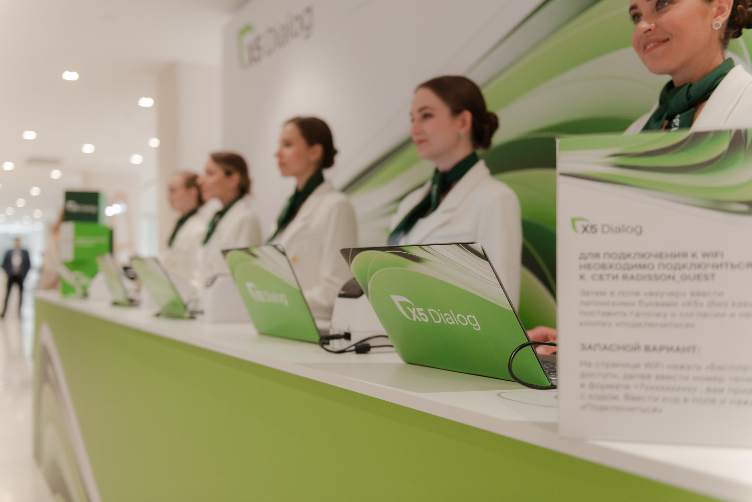 X5 Dialog & Ludidobrie. Natalyandronova.ru