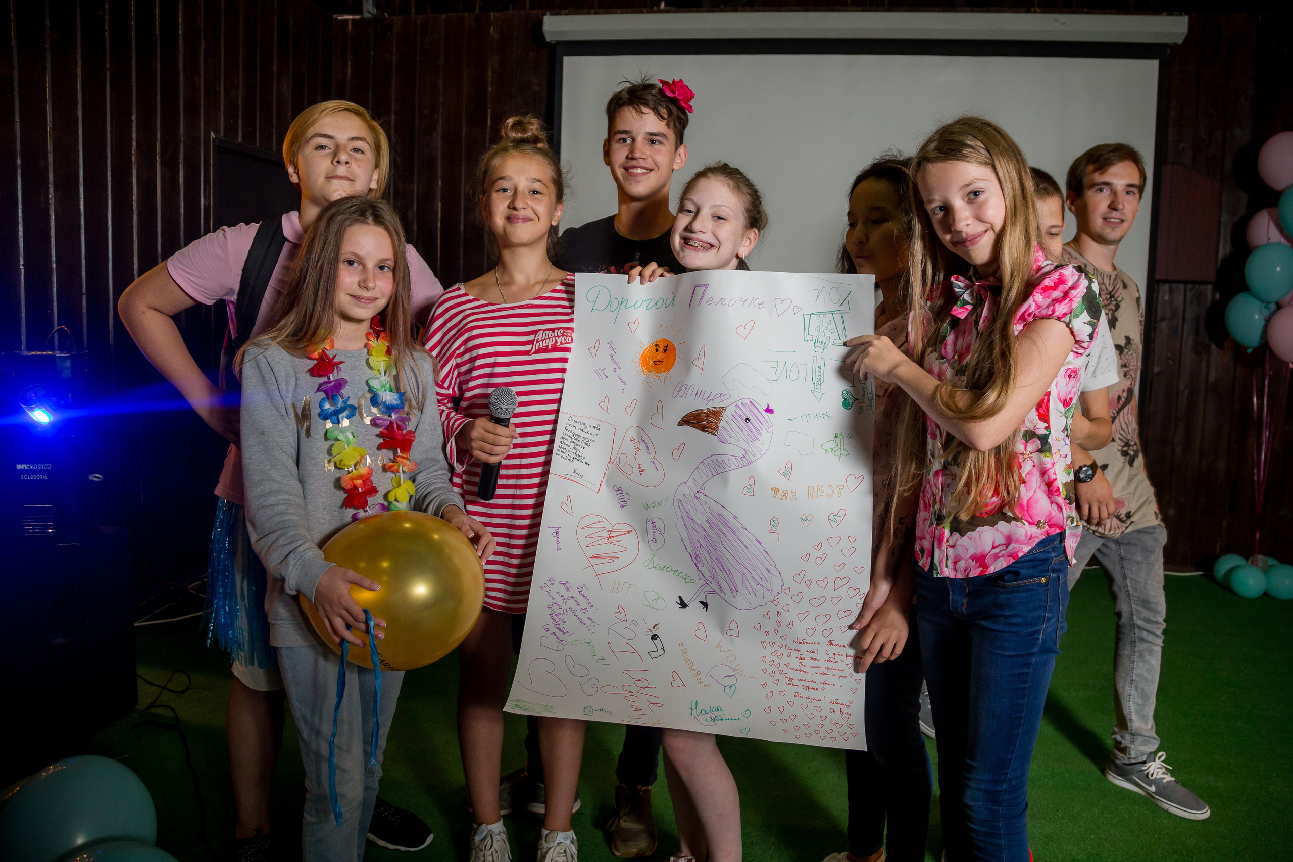 День рождения Пелогеи. Свадебный Семейный Репортажный фотограф в Москве