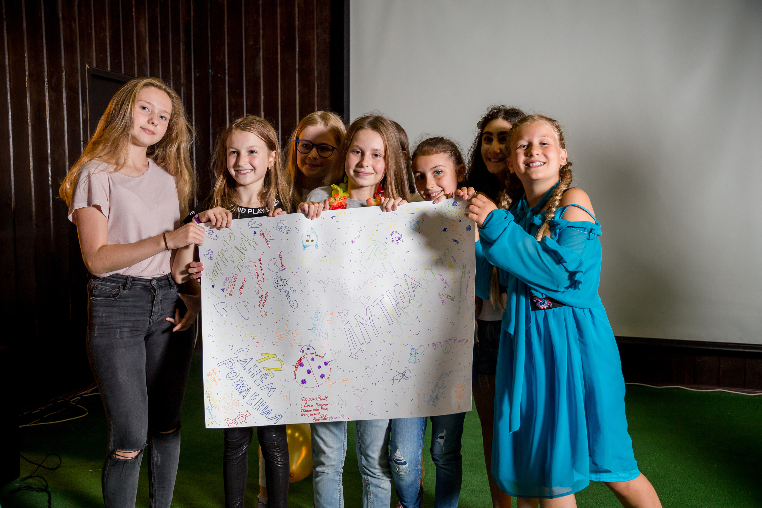 День рождения Пелогеи. Свадебный Семейный Репортажный фотограф в Москве