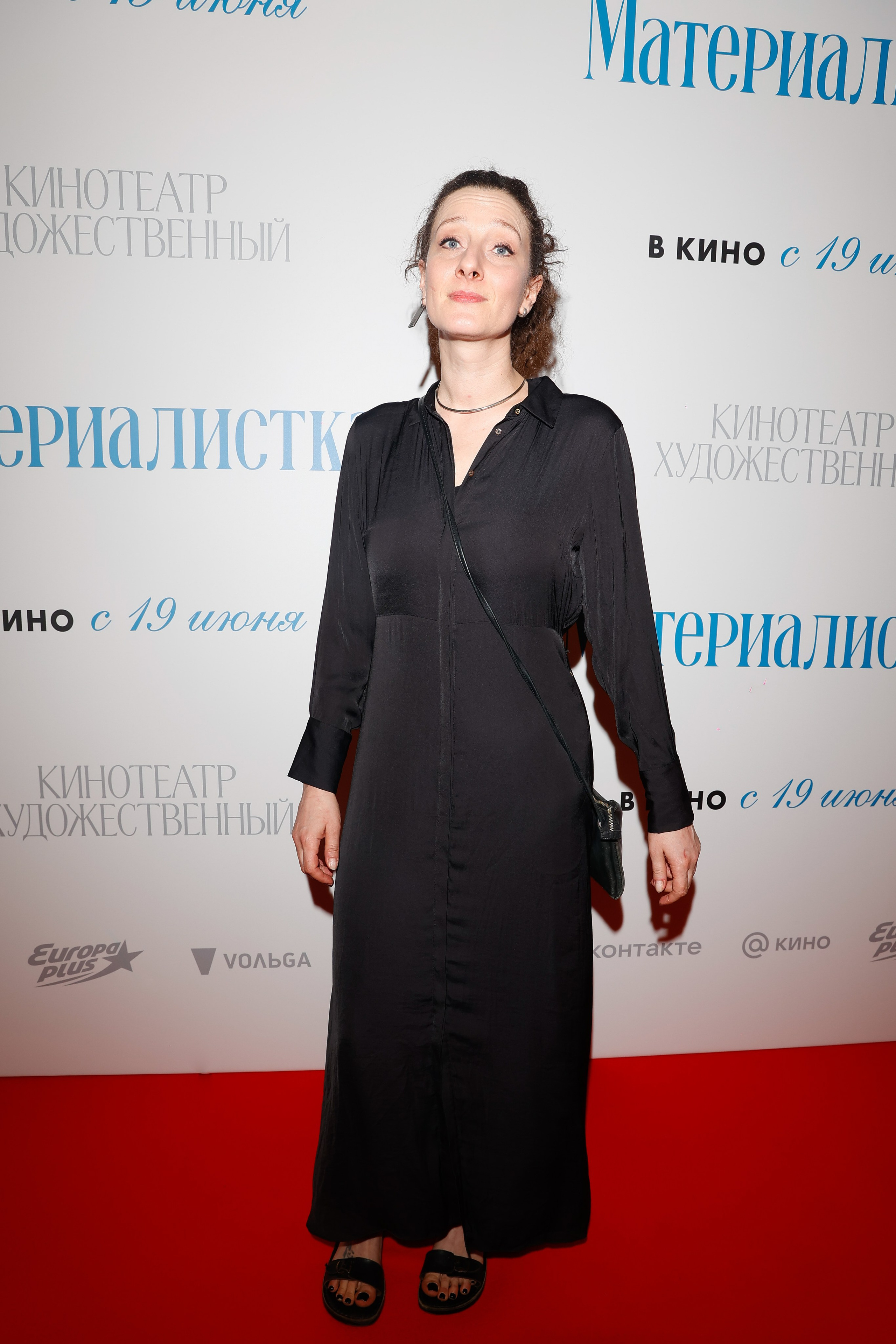 МАТЕРИАЛИСТКА | КИНОТЕАТР ХУДОЖЕСТВЕННЫЙ | VOLGA. Nikolskayasecular