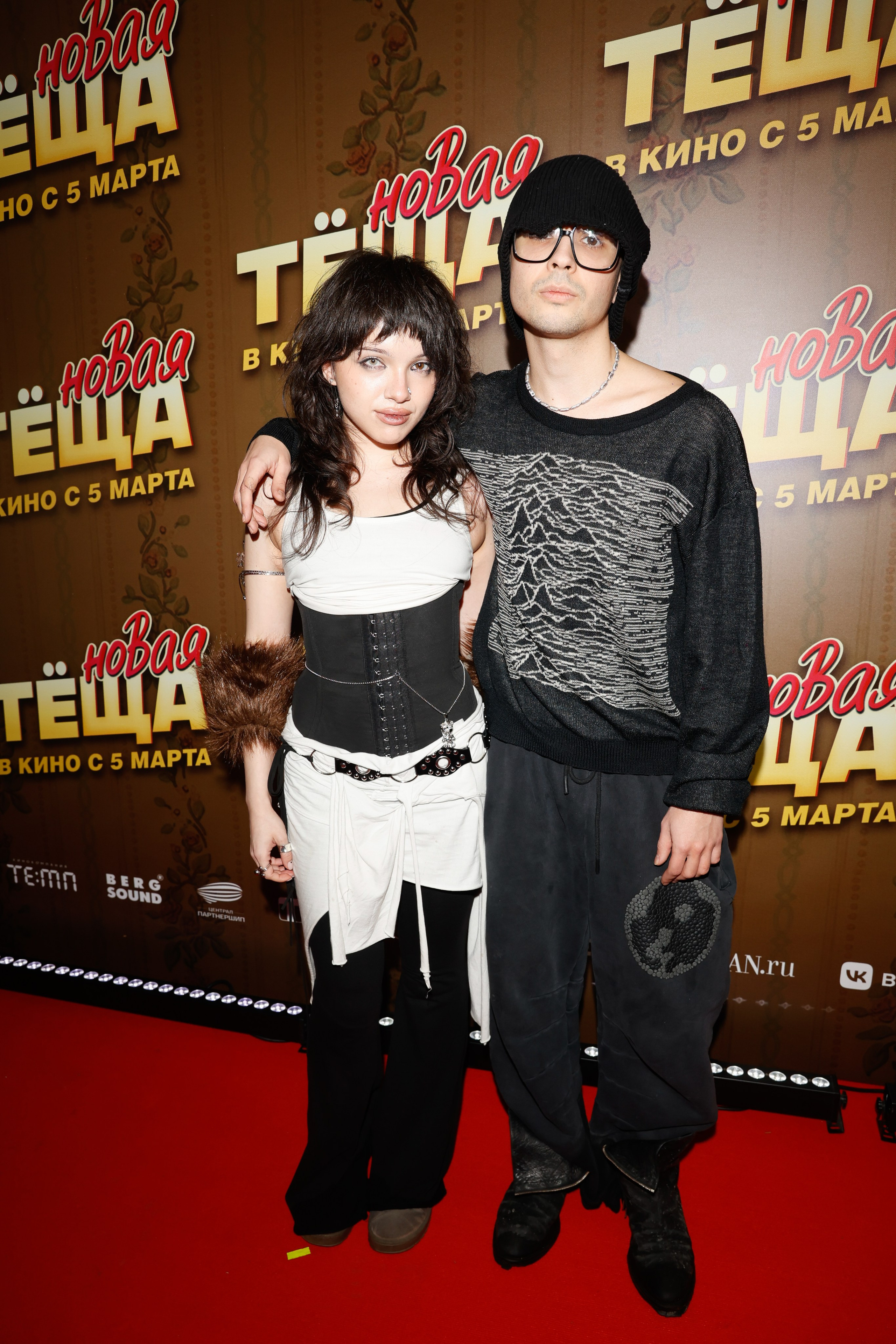 НОВАЯ ТЕЩА. Nikolskayasecular